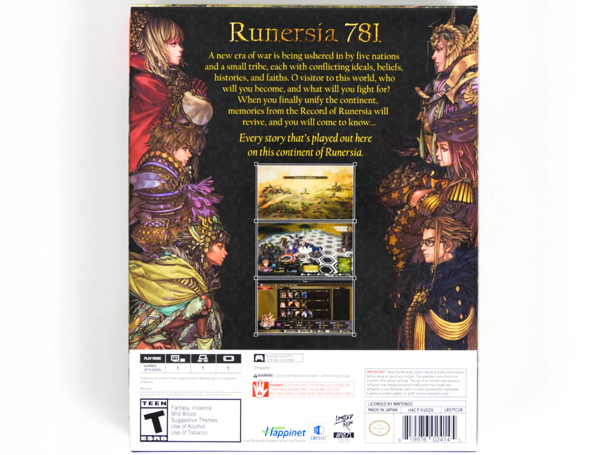 Brigandine: The Legend Of Runersia [Collector's Edition] [Limited Run Games] (Nintendo Switch) - Image 2