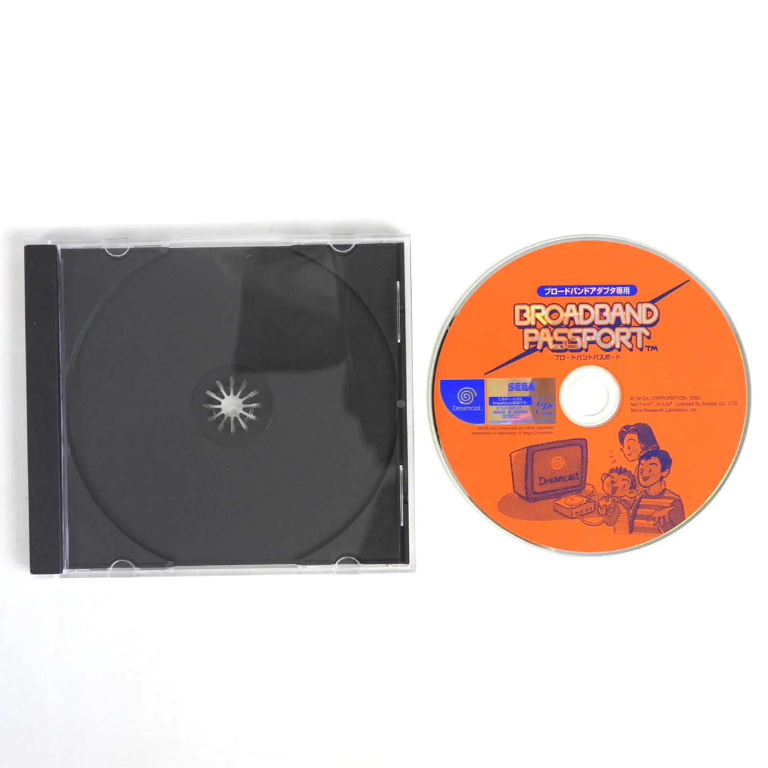 Broadband Passport [JP Import] (Sega Dreamcast) - Image 2