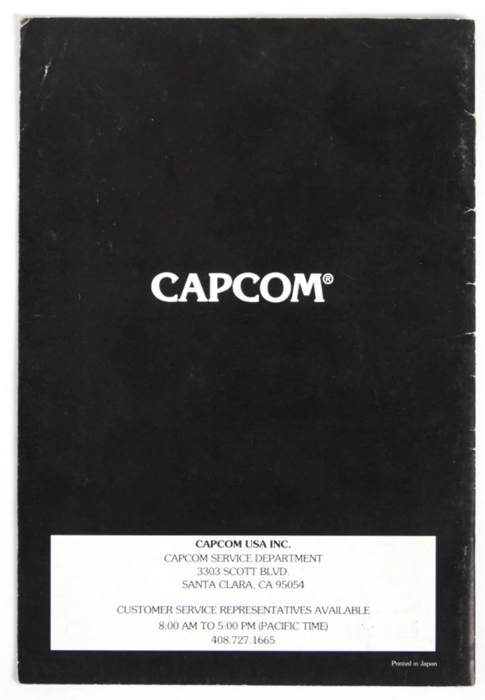 Capcom Fighter Power Stick [Manual] (Super Nintendo / SNES) - Image 2