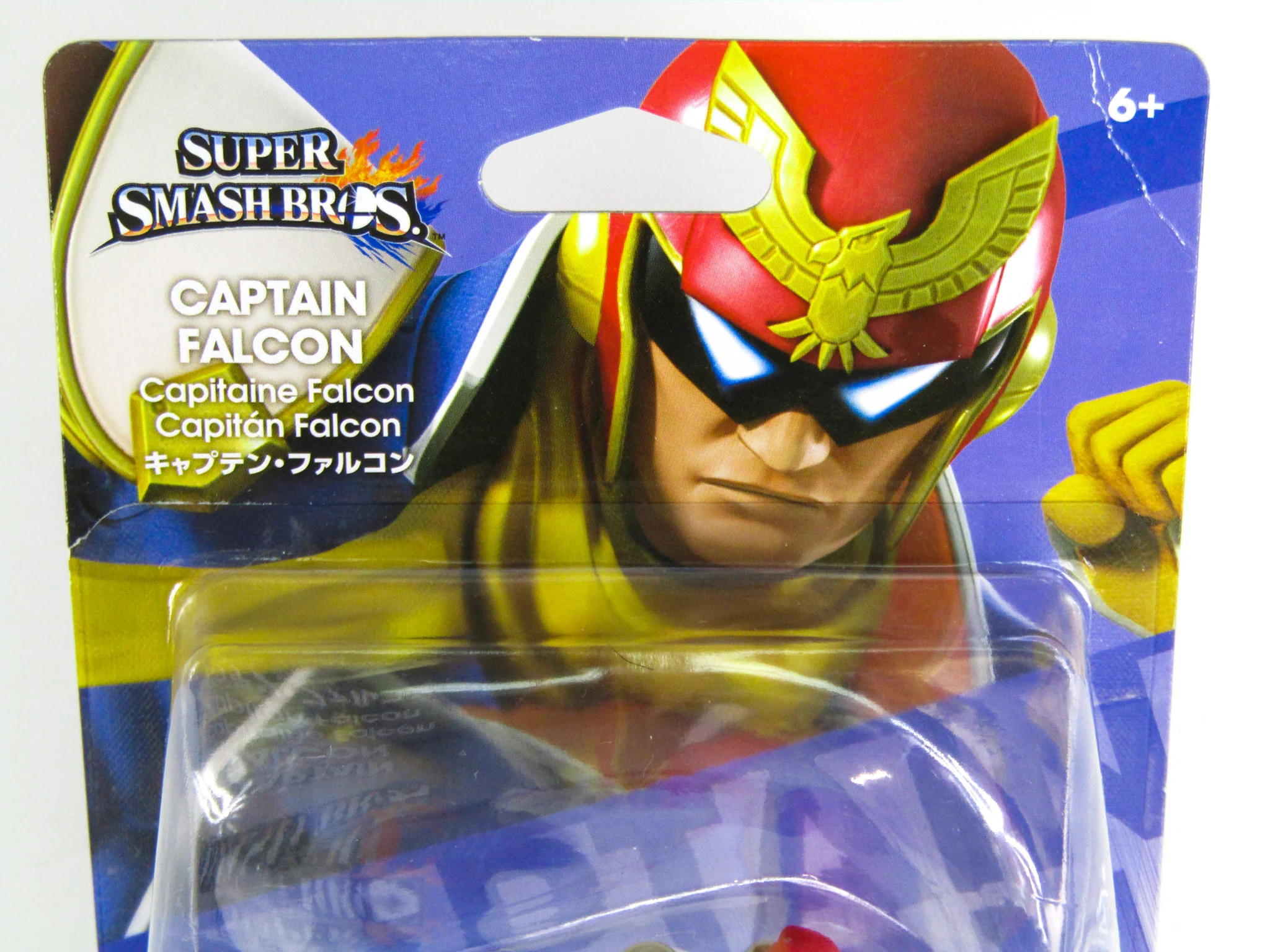 Captain Falcon - Super Smash Series (Amiibo) - Image 3