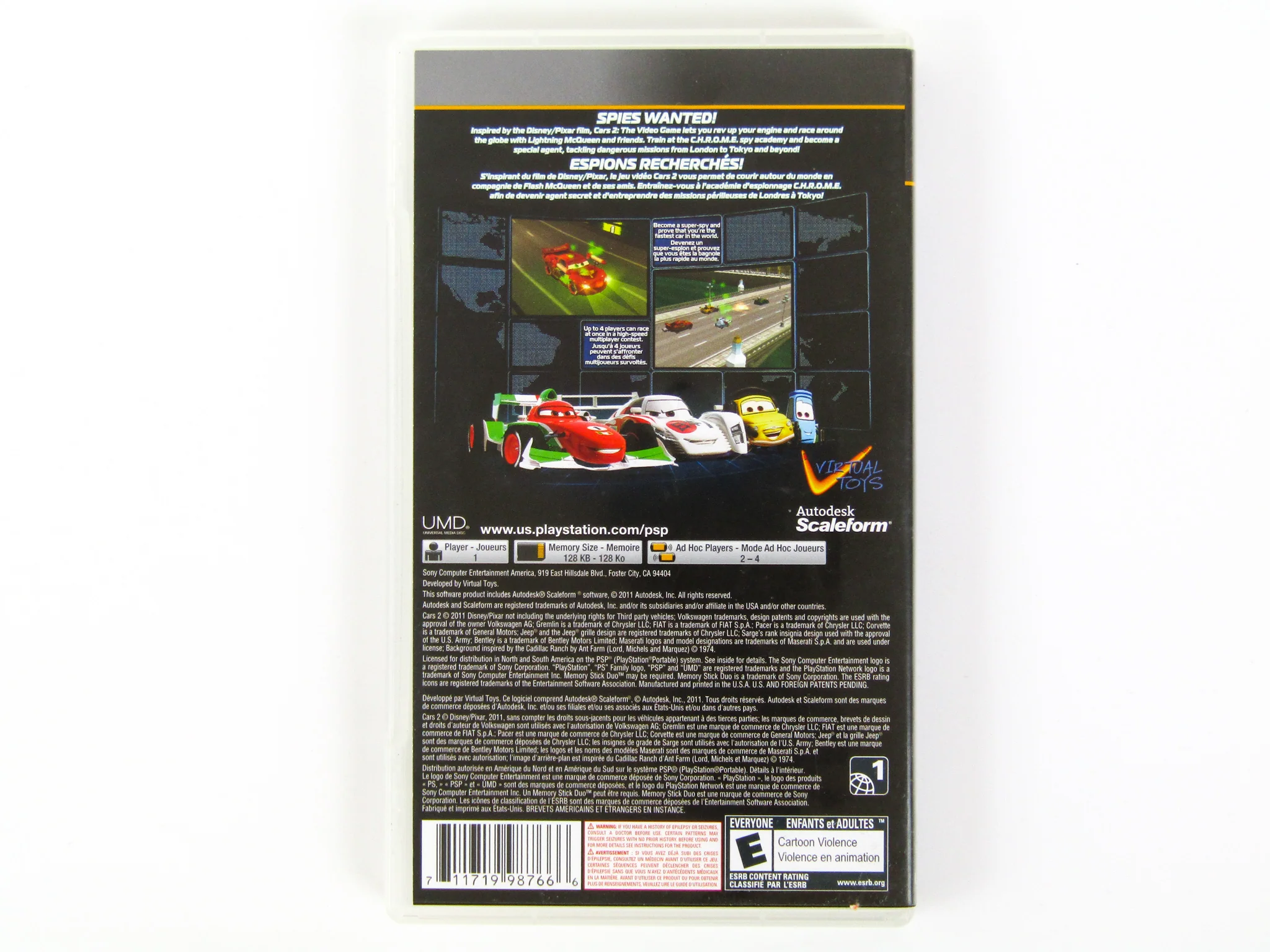 Cars 2 (PlayStation Portable / PSP) - Image 2