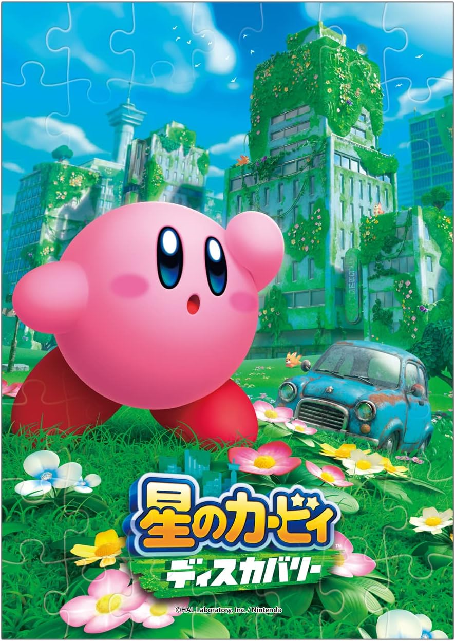 Casse-tête 56 PC avec gomme à mâcher Kirby Forgotten Land - Image 2
