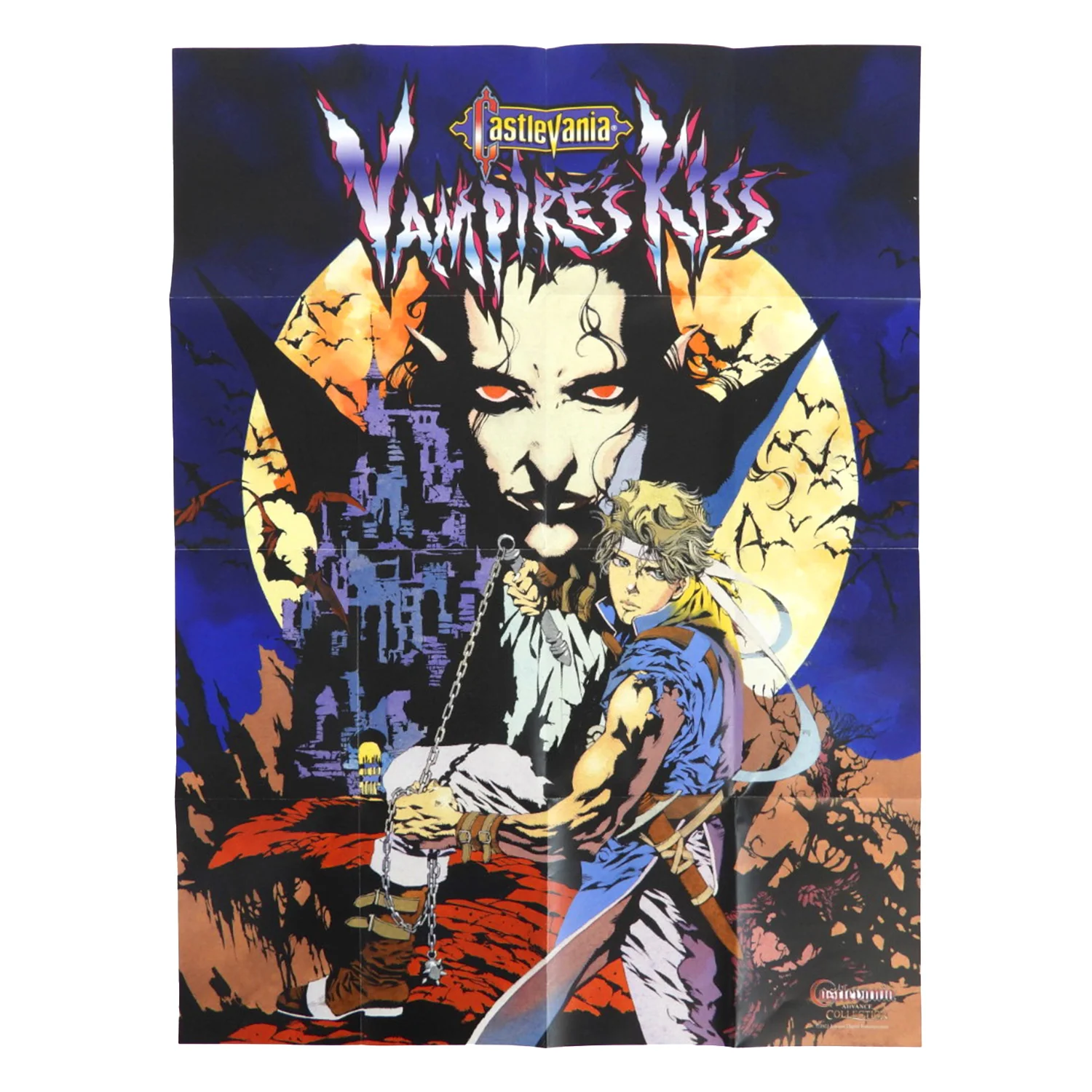 Castlevania Advance Collection [Limited Run Games] [Classic Edition] (Nintendo Switch) - Image 10