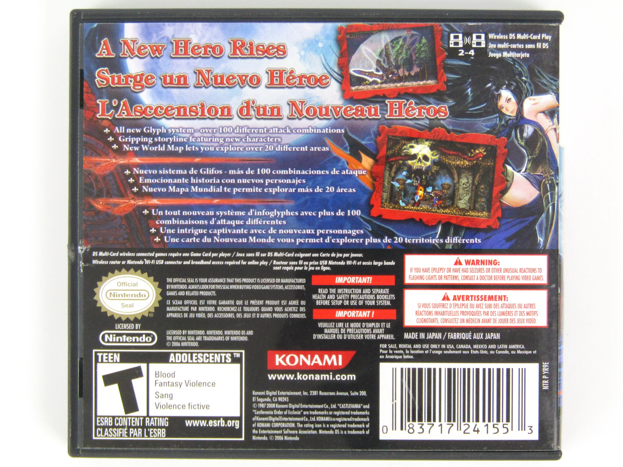 Castlevania: Order of Ecclesia (Nintendo DS) - Image 3