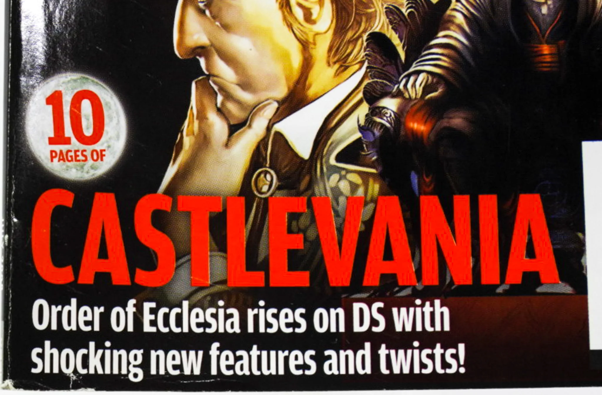 Castlevania: Order Of Ecclesia [Volume 230] [Subscriber] [Nintendo Power] (Magazines) - Image 5