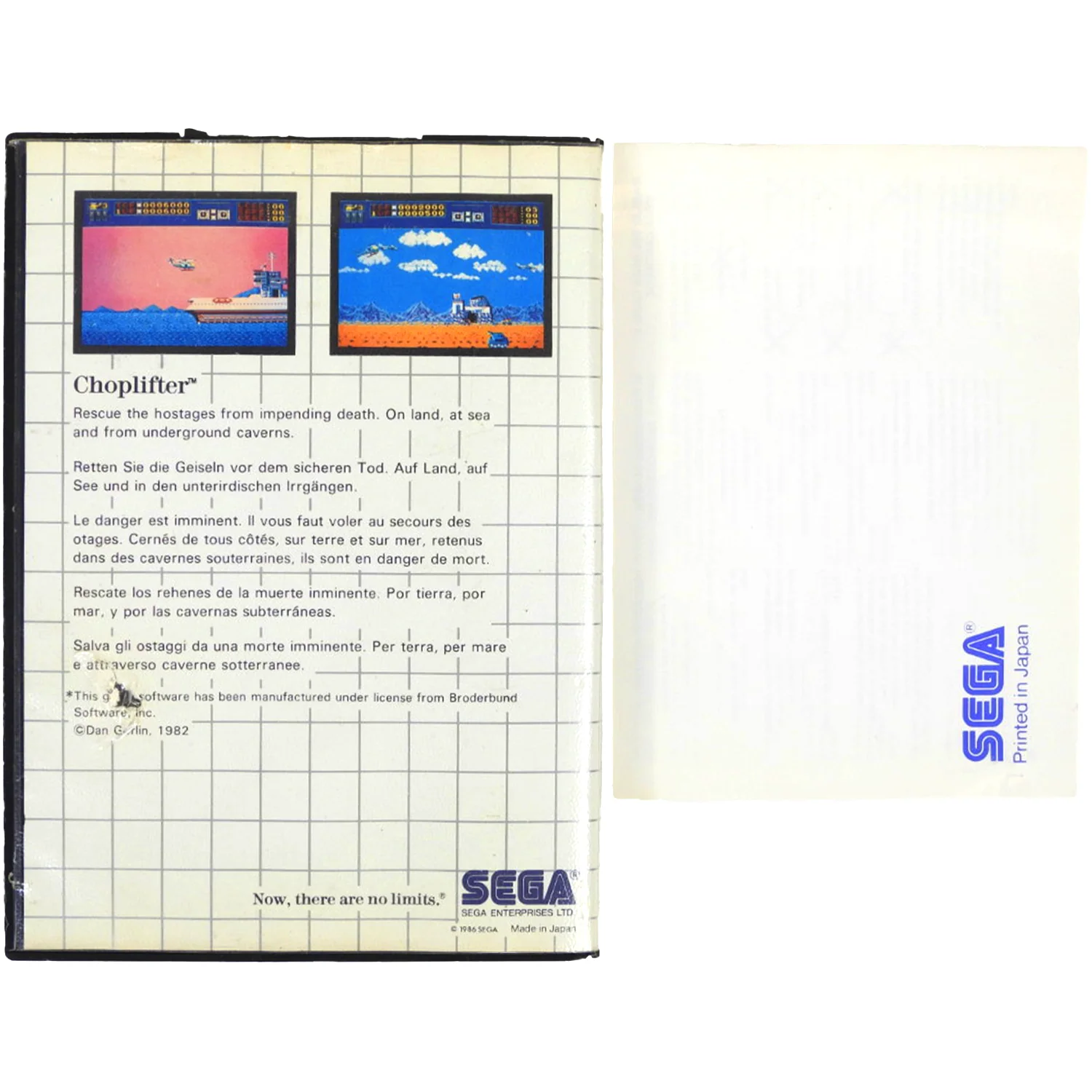 Choplifter [PAL] (Sega Master System) - Image 5