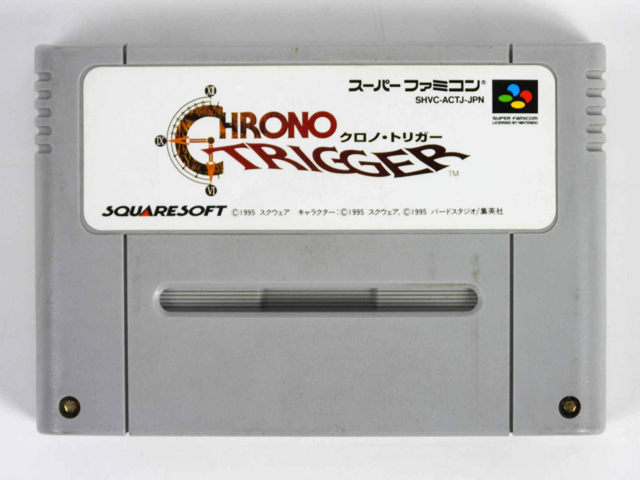 Chrono Trigger [JP Import] (Super Famicom) - Image 4