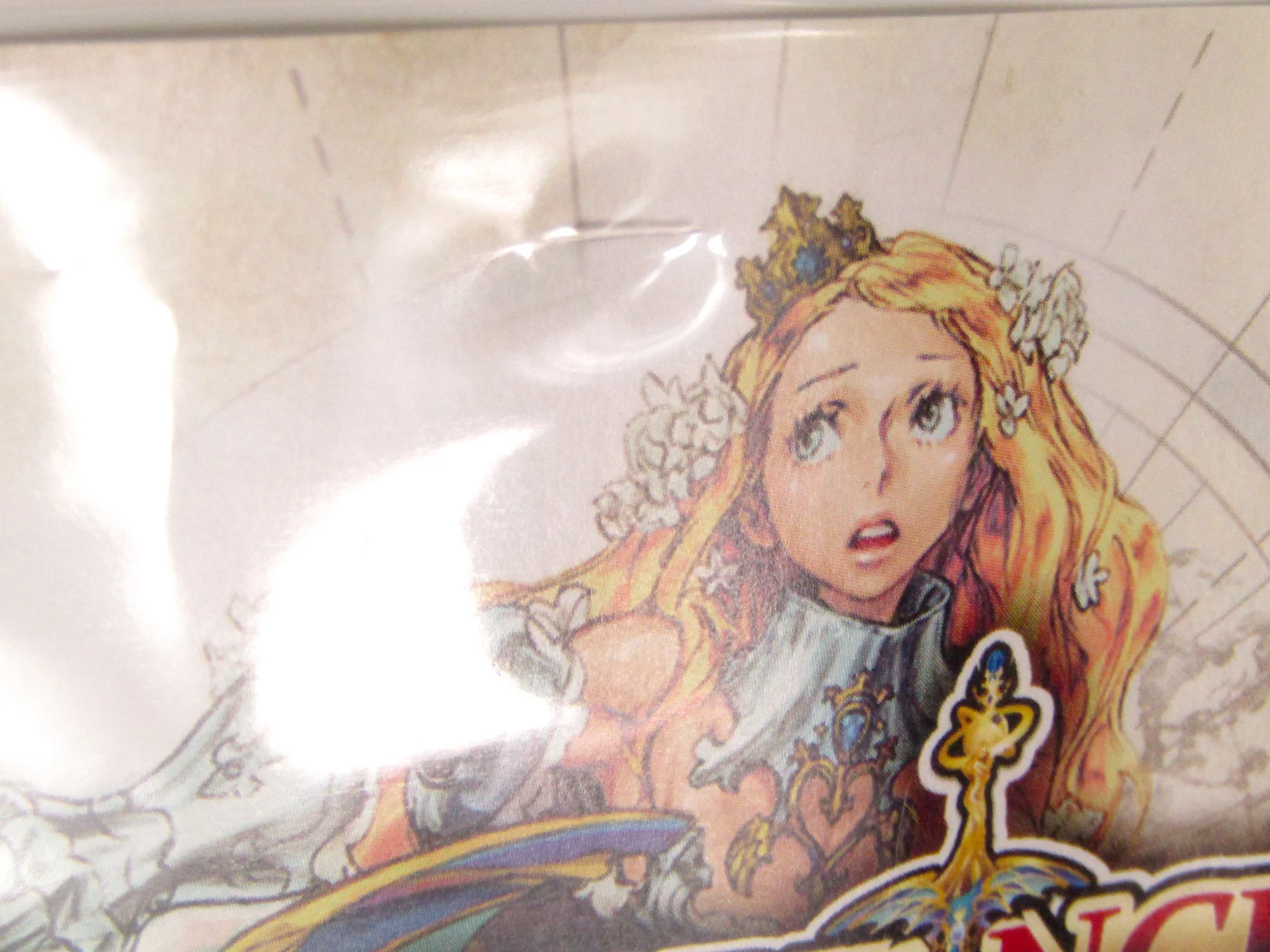 Code Of Princess [Soundtrack Bundle] (Nintendo 3DS) - Image 8