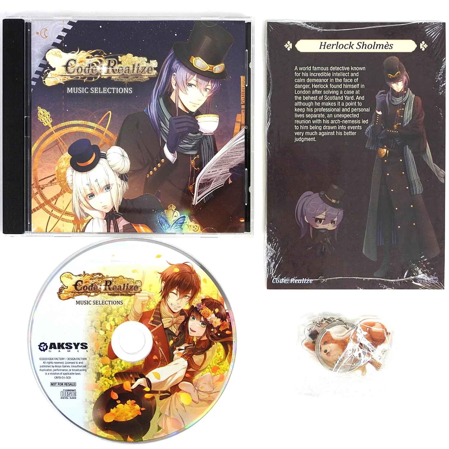 Code: Realize Future Blessings [Day One Edition] (Nintendo Switch) - Image 4