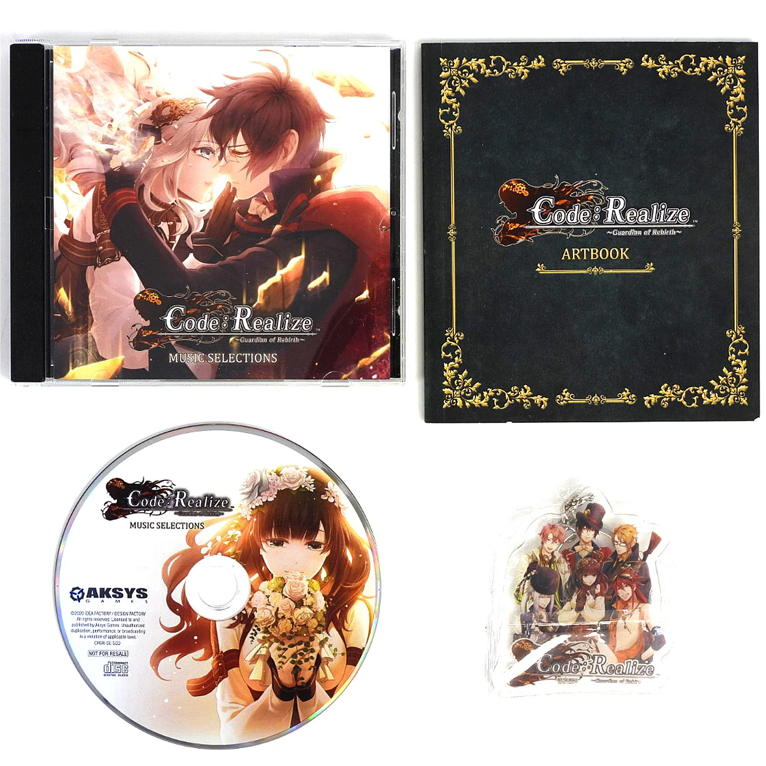 Code: Realize Guardian of Rebirth [Collector's Edition] (Nintendo Switch) - Image 4