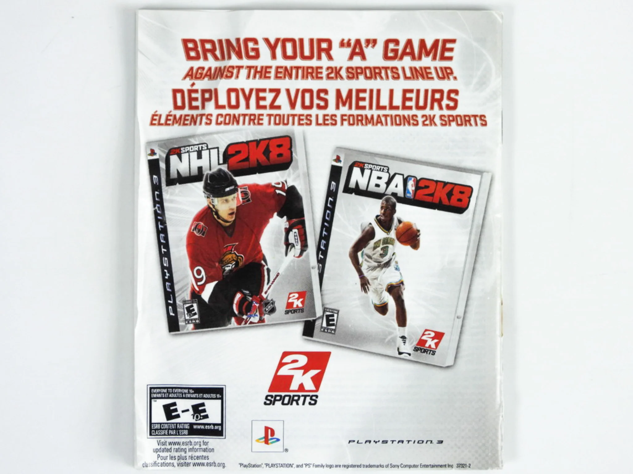 College Hoops 2K8 (PlayStation 3 / PS3) - Image 3