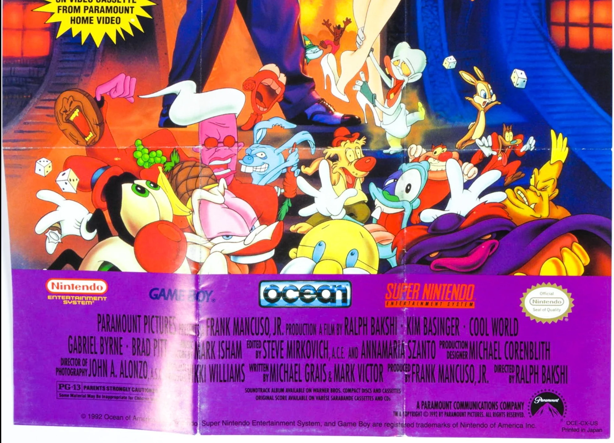Cool World [Poster] (Super Nintendo / SNES) - Image 2