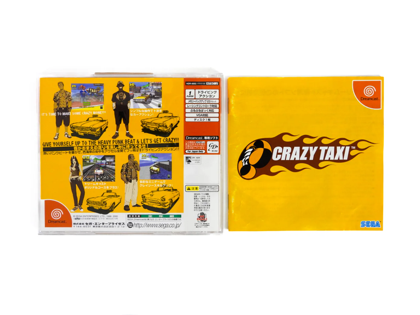 Crazy Taxi [Not For Resale] [JP Import] (Sega Dreamcast) - Image 2