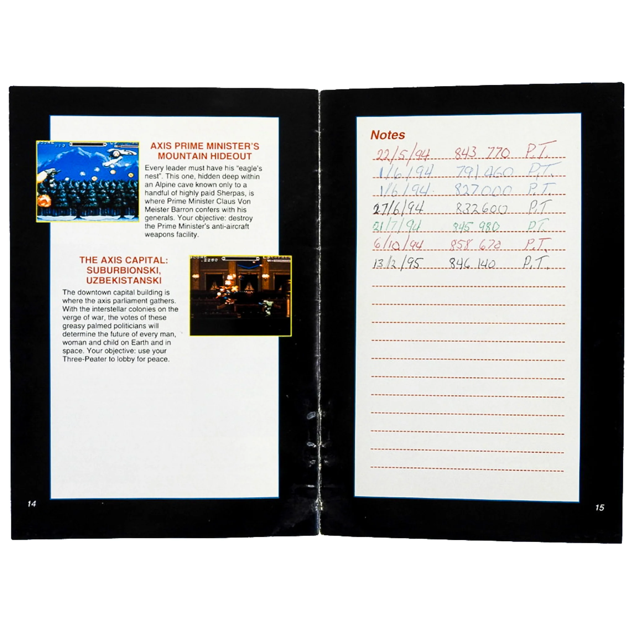 Cybernator [Manual] (Super Nintendo / SNES) - Image 4