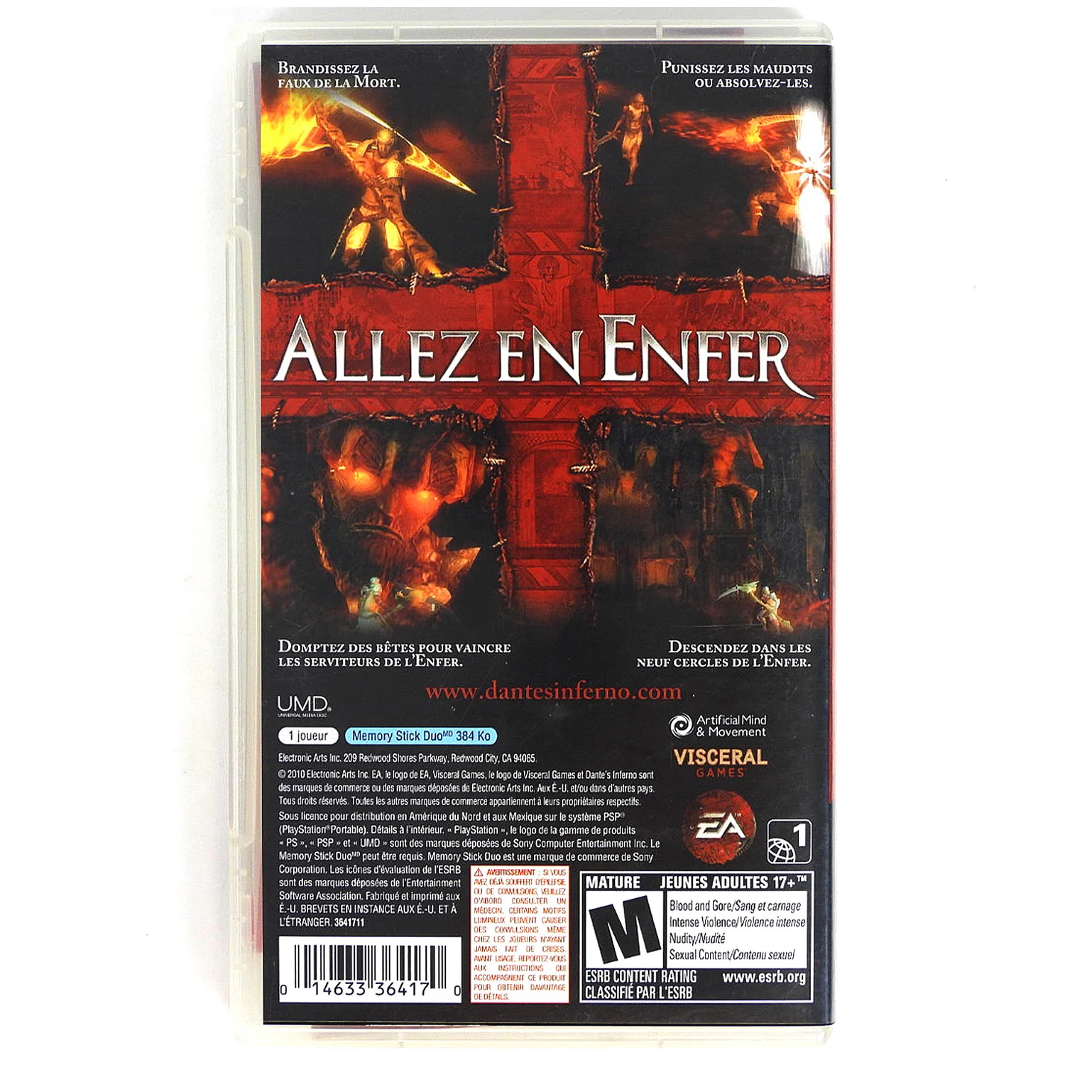 Dante's Inferno [French Cover] (PlayStation Portable / PSP) - Image 2
