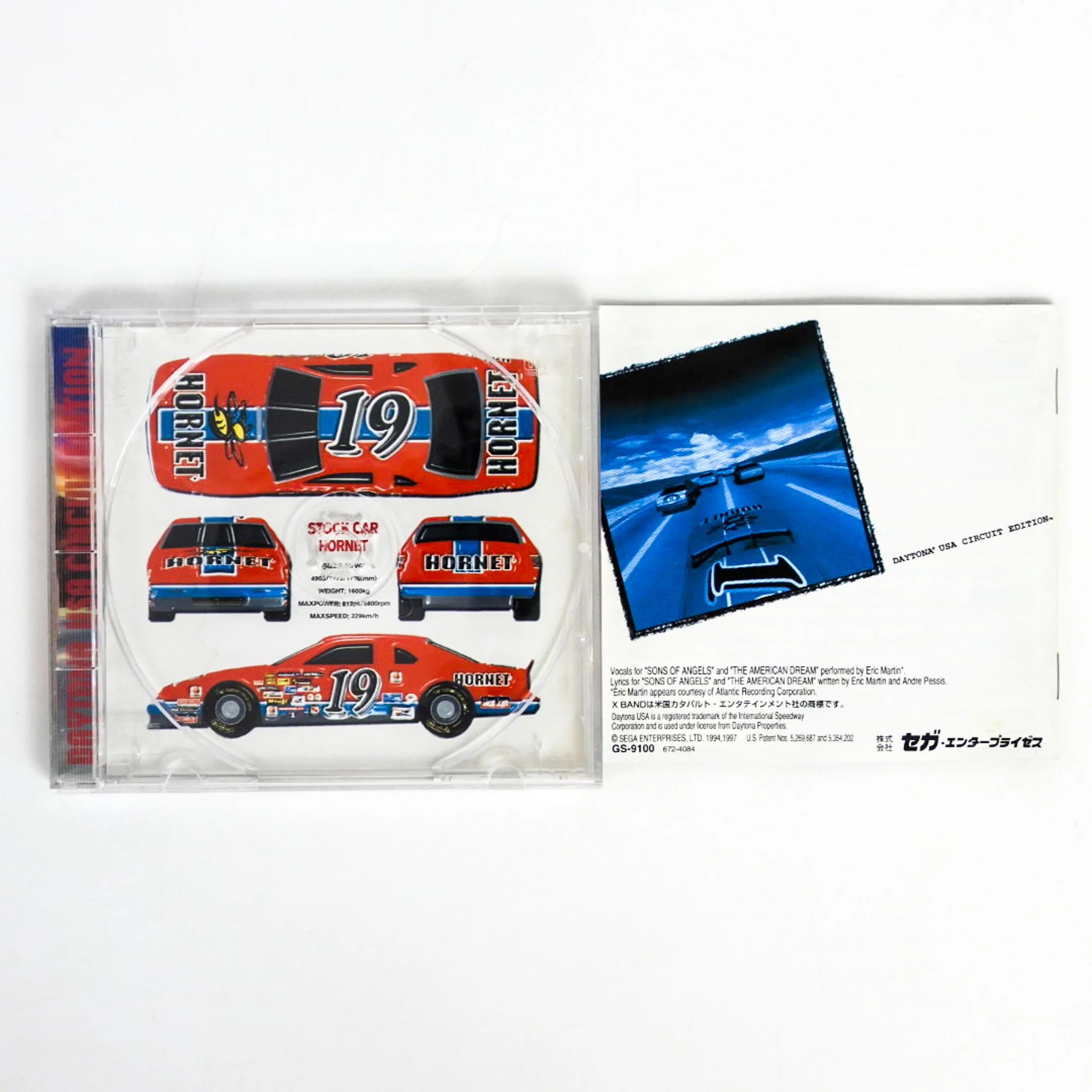 Daytona USA Circuit Edition [JP Import] (Sega Saturn) - Image 2