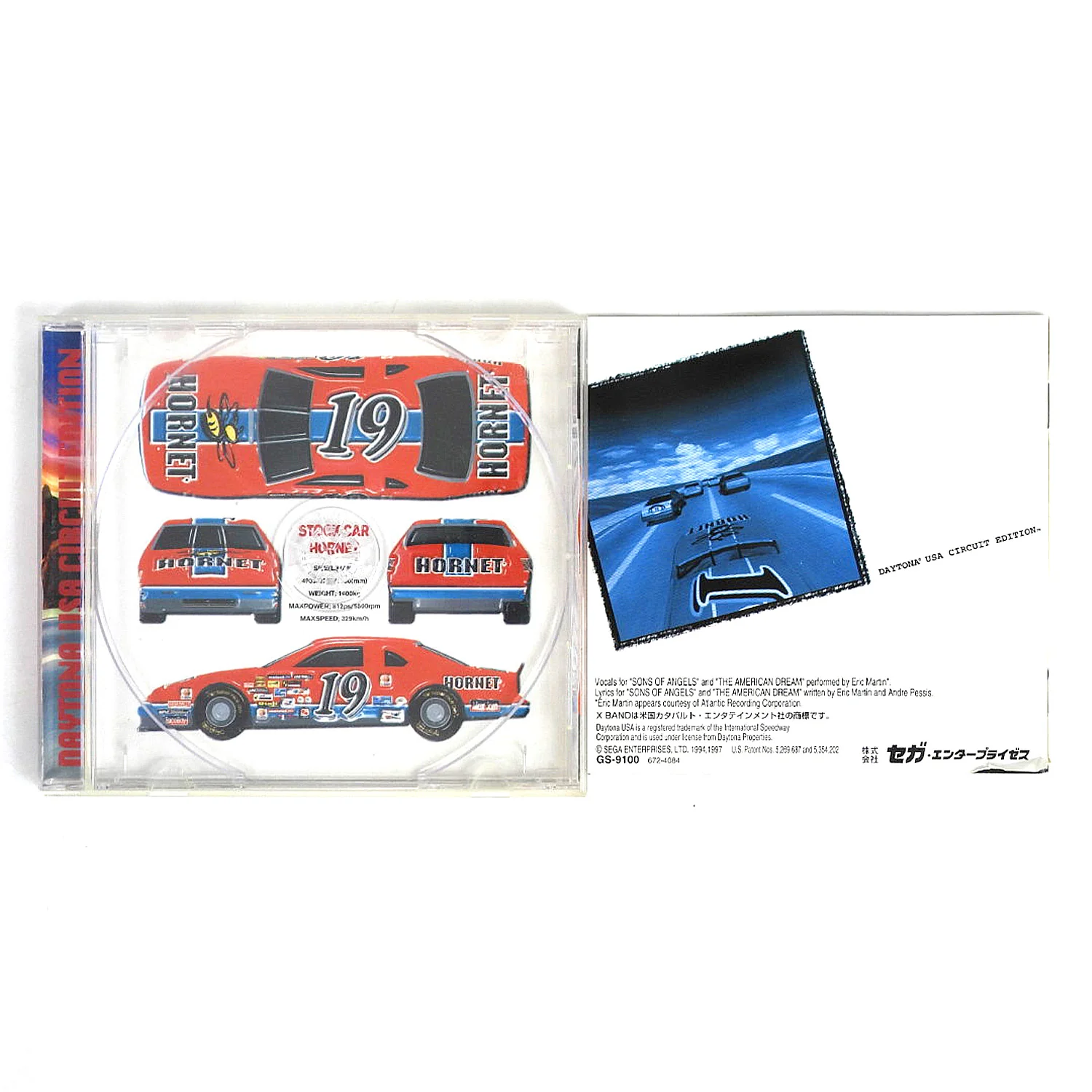 Daytona USA Circuit Edition [JP Import] (Sega Saturn) - Image 4