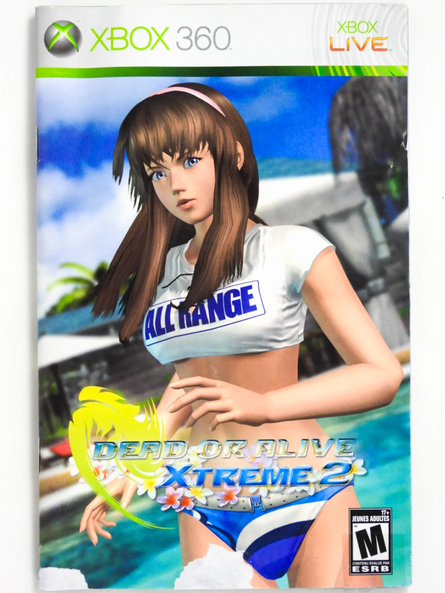 Dead or Alive Xtreme 2 (Xbox 360) - Image 3