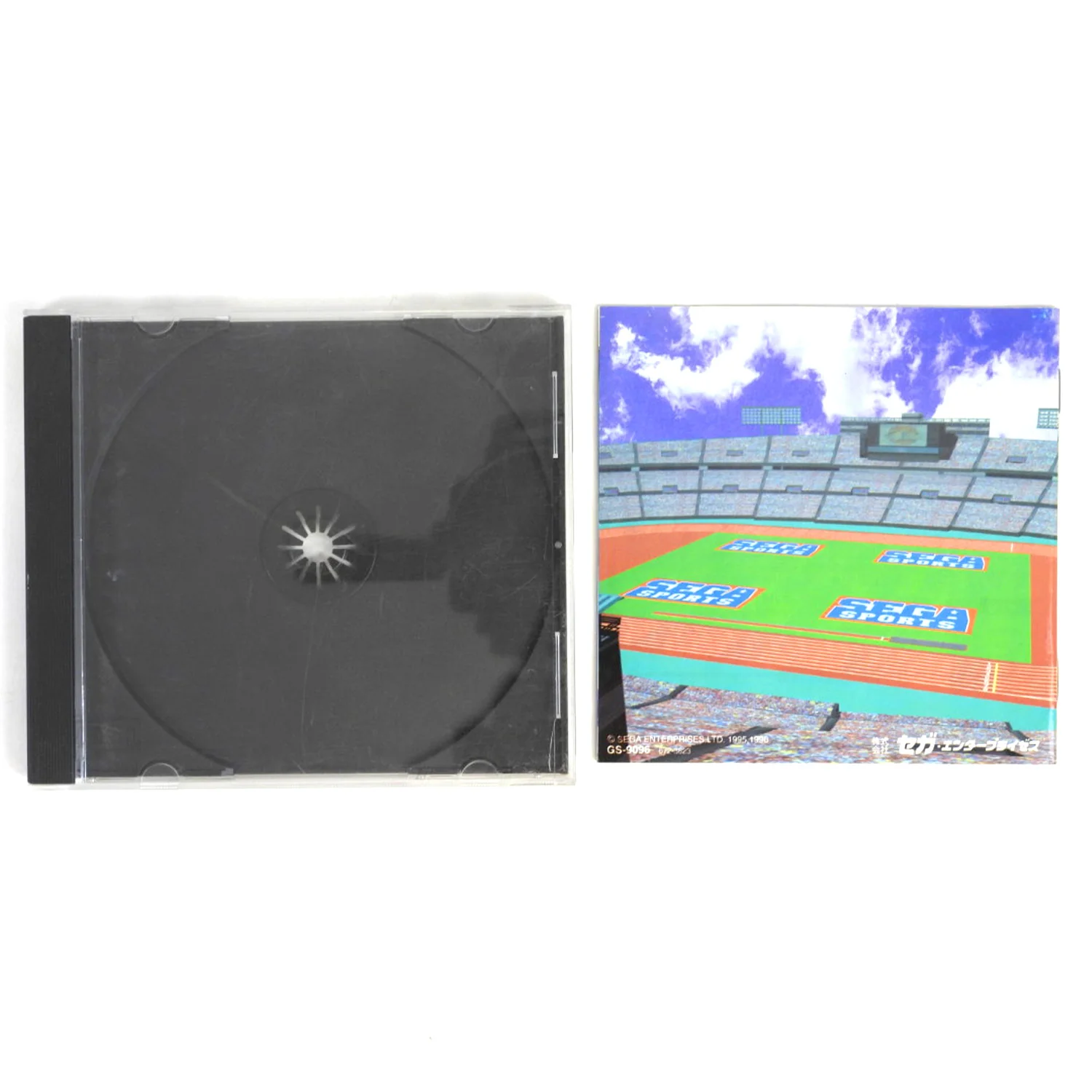 DecAthlete [JP Import] (Sega Saturn) - Image 4
