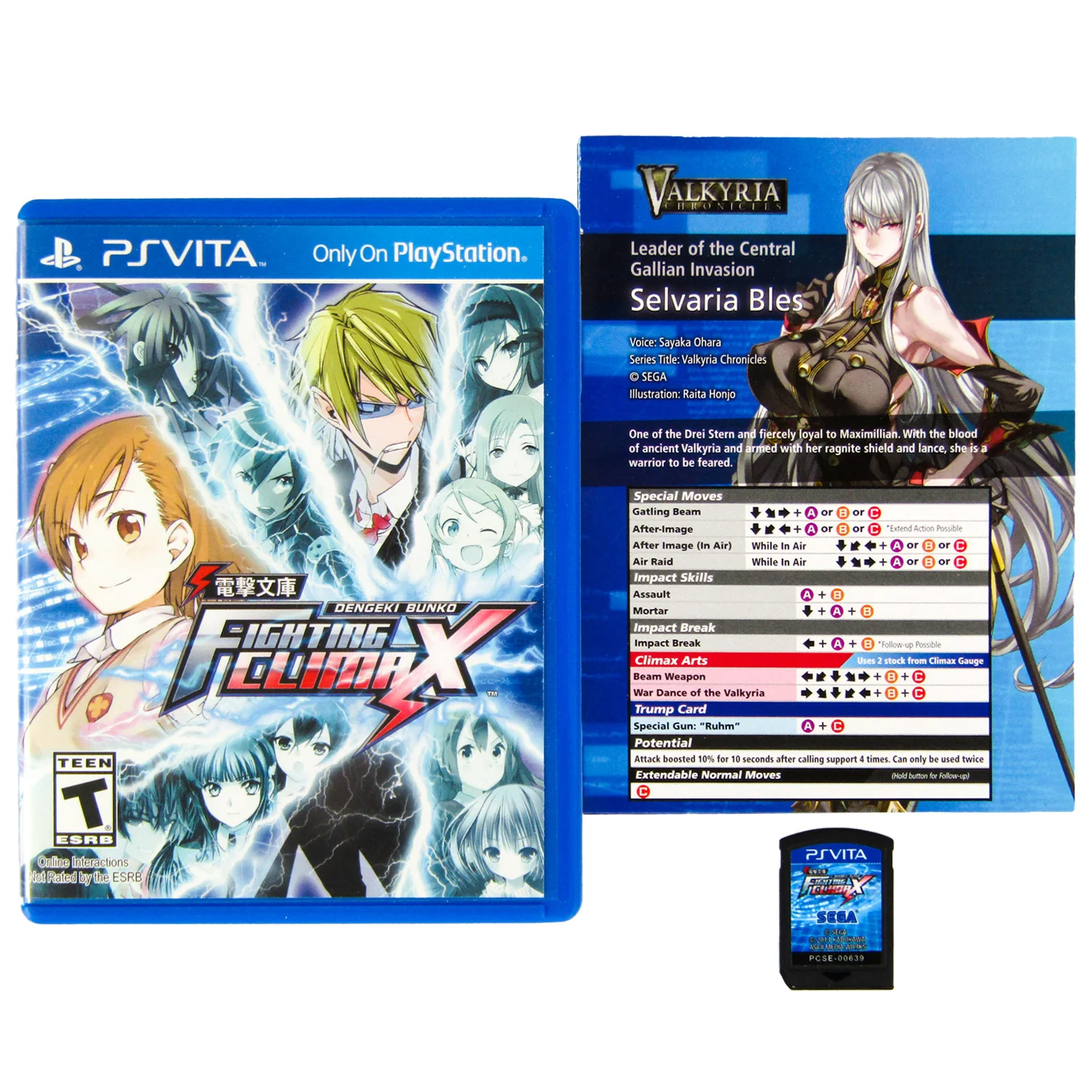 Dengeki Bunko: Fighting Climax (PlayStation Vita / PS Vita)