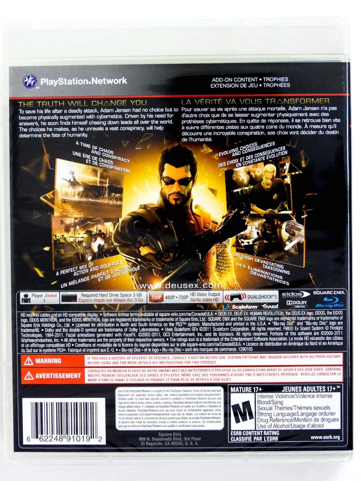 Deus Ex: Human Revolution (PlayStation 3 / PS3) - Image 4