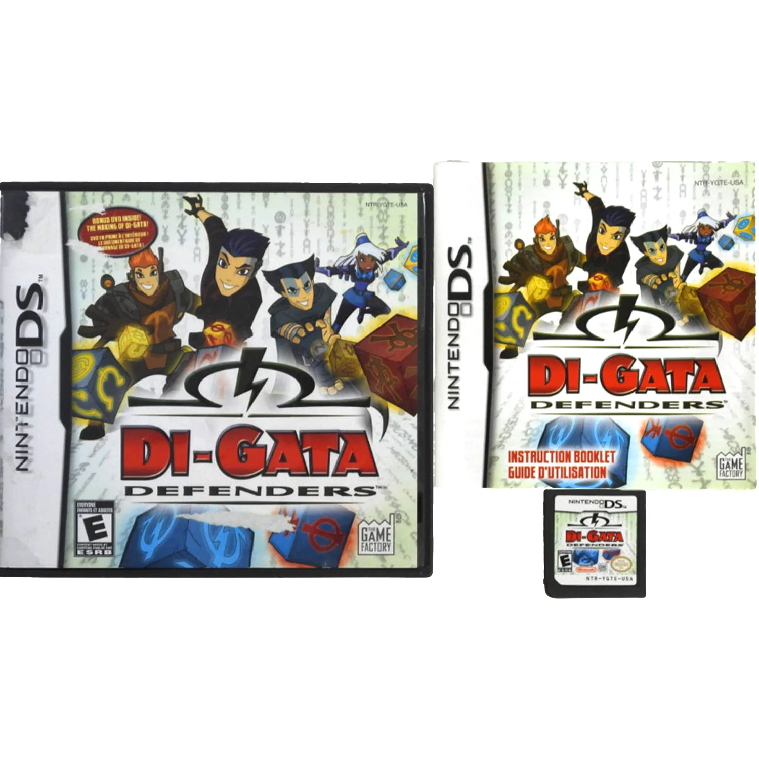 Di-Gata Defenders (Nintendo DS) - Image 2