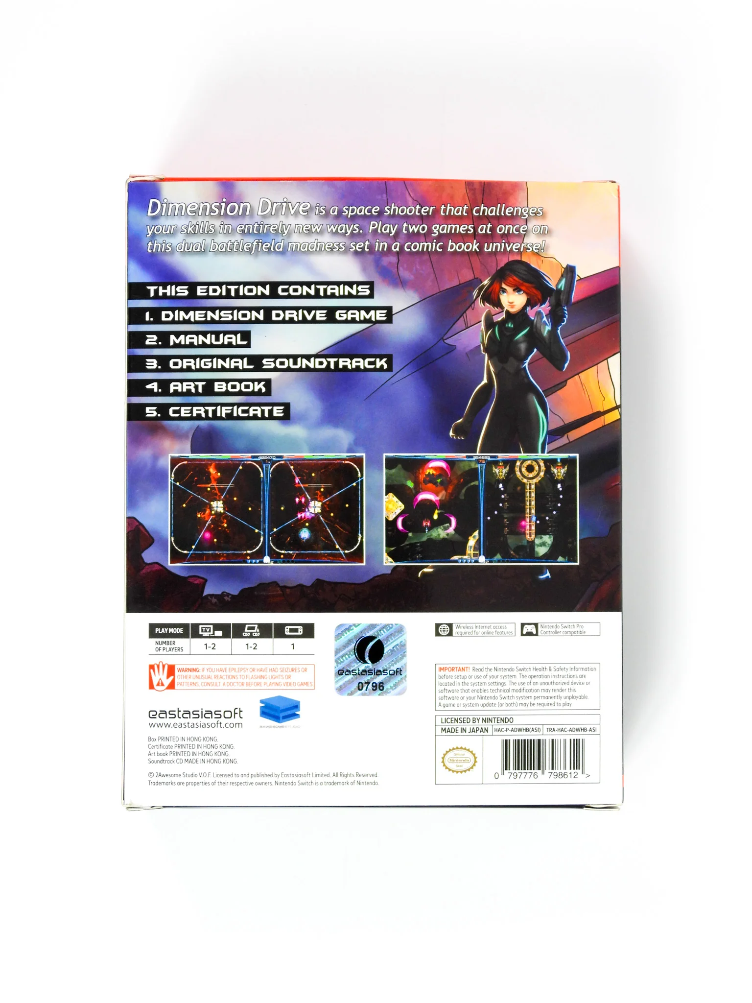 Dimension Drive [Limited Edition] (Nintendo Switch) - Image 2