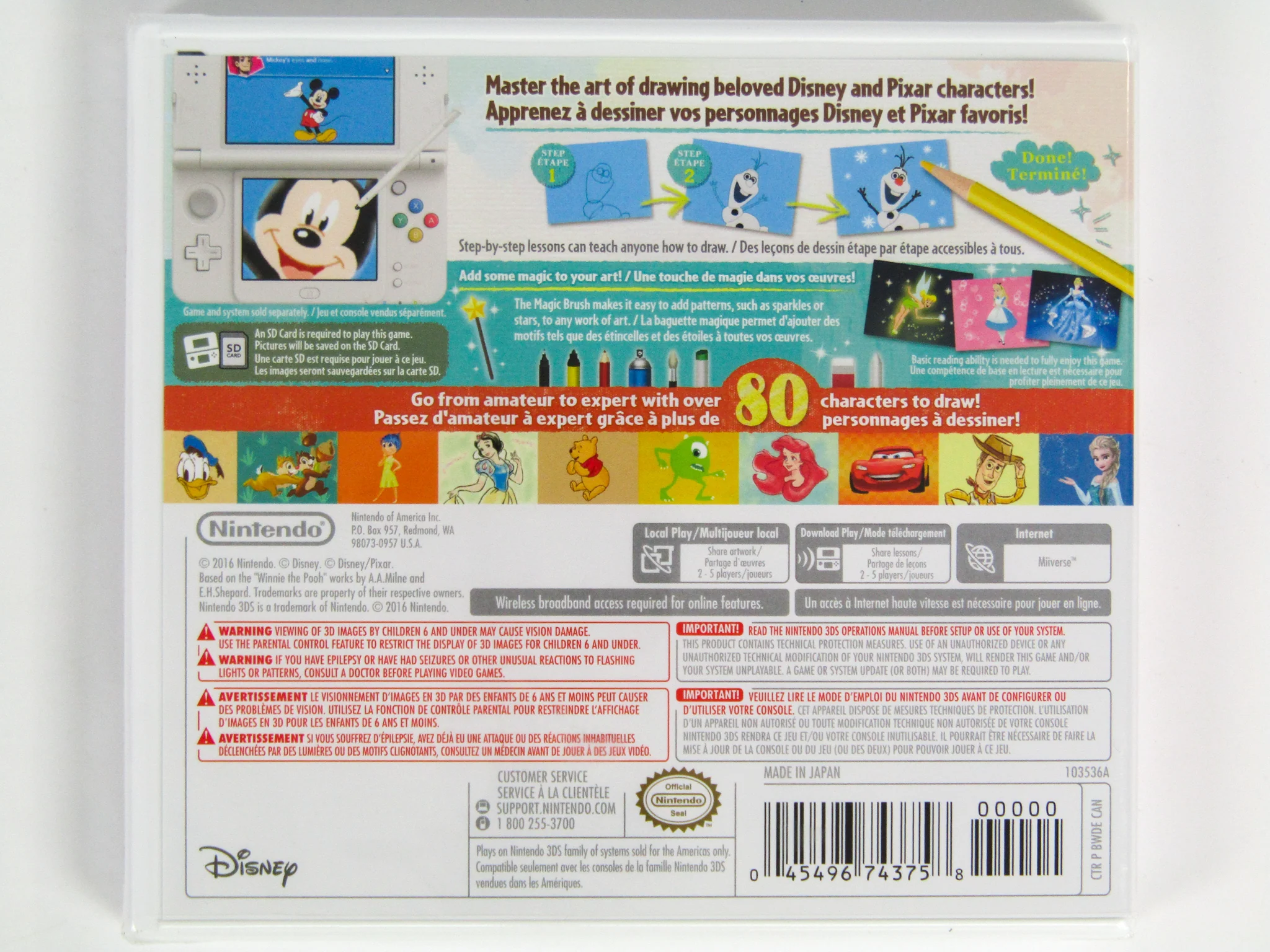Disney Art Academy (Nintendo 3DS) - Image 2