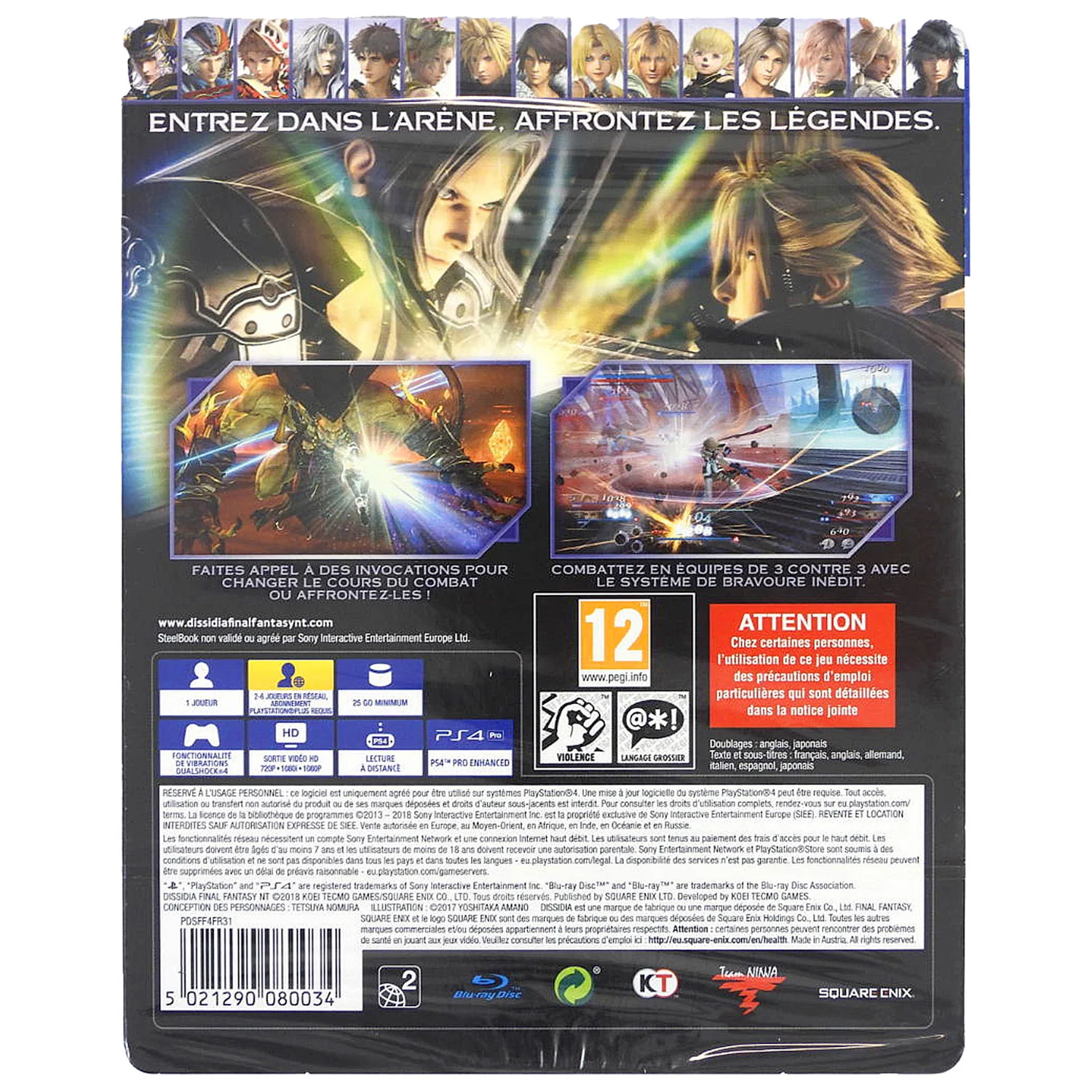 Dissidia Final Fantasy NT [Steelbook Edition] [PAL] (PlayStation 4 / PS4) - Image 2