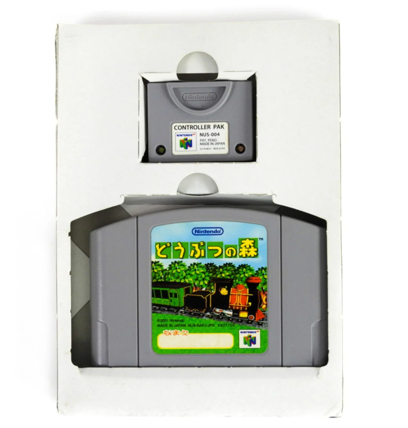 Dobutsu no Mori (Animal Crossing) [JP Import] (Nintendo 64 / N64) - Image 2