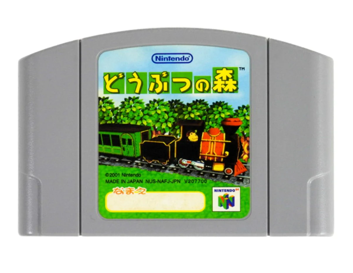 Dobutsu no Mori (Animal Crossing) [JP Import] (Nintendo 64 / N64) - Image 7