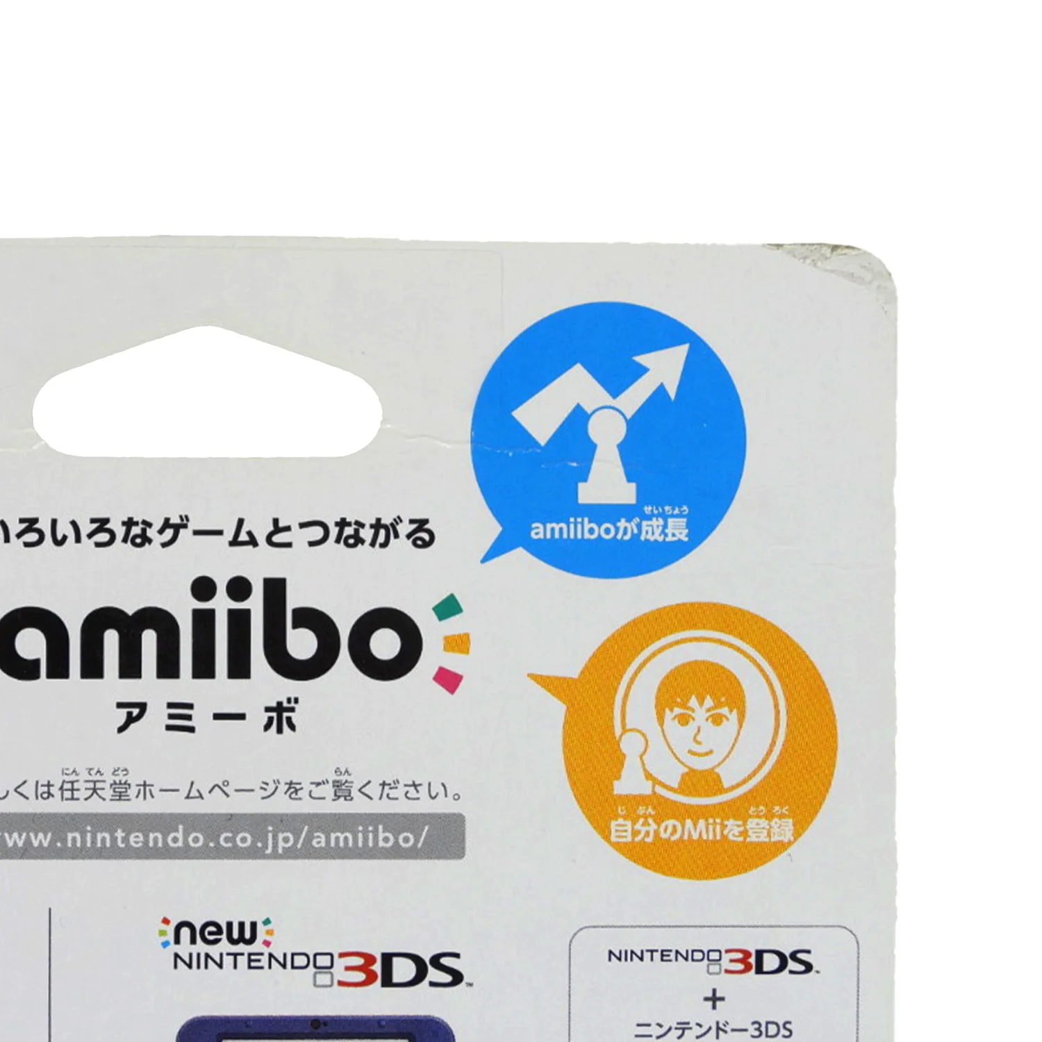 Donkey Kong - Super Mario Series [JP Import] (Amiibo) - Image 2