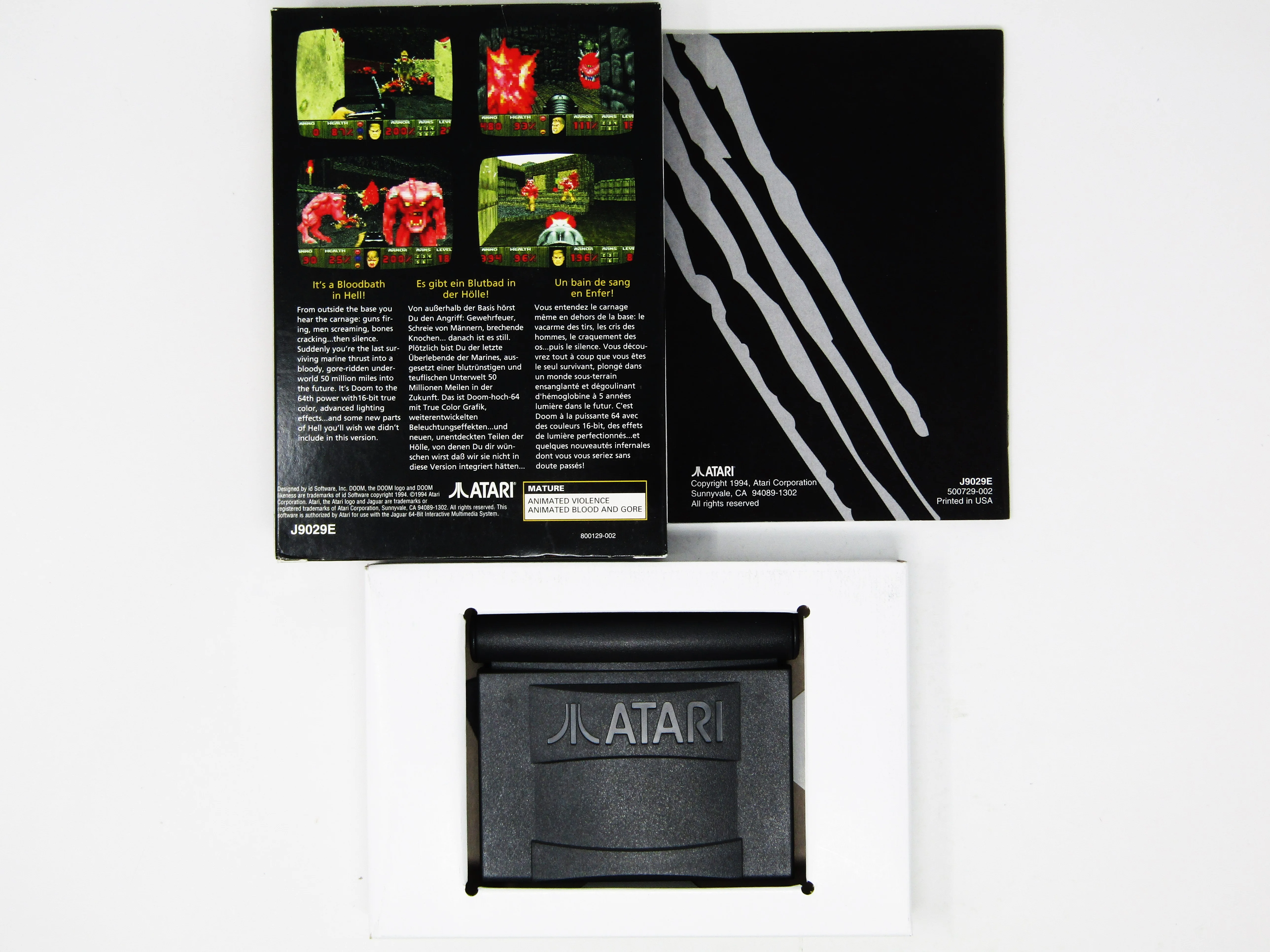 Doom (Atari Jaguar) - Image 2