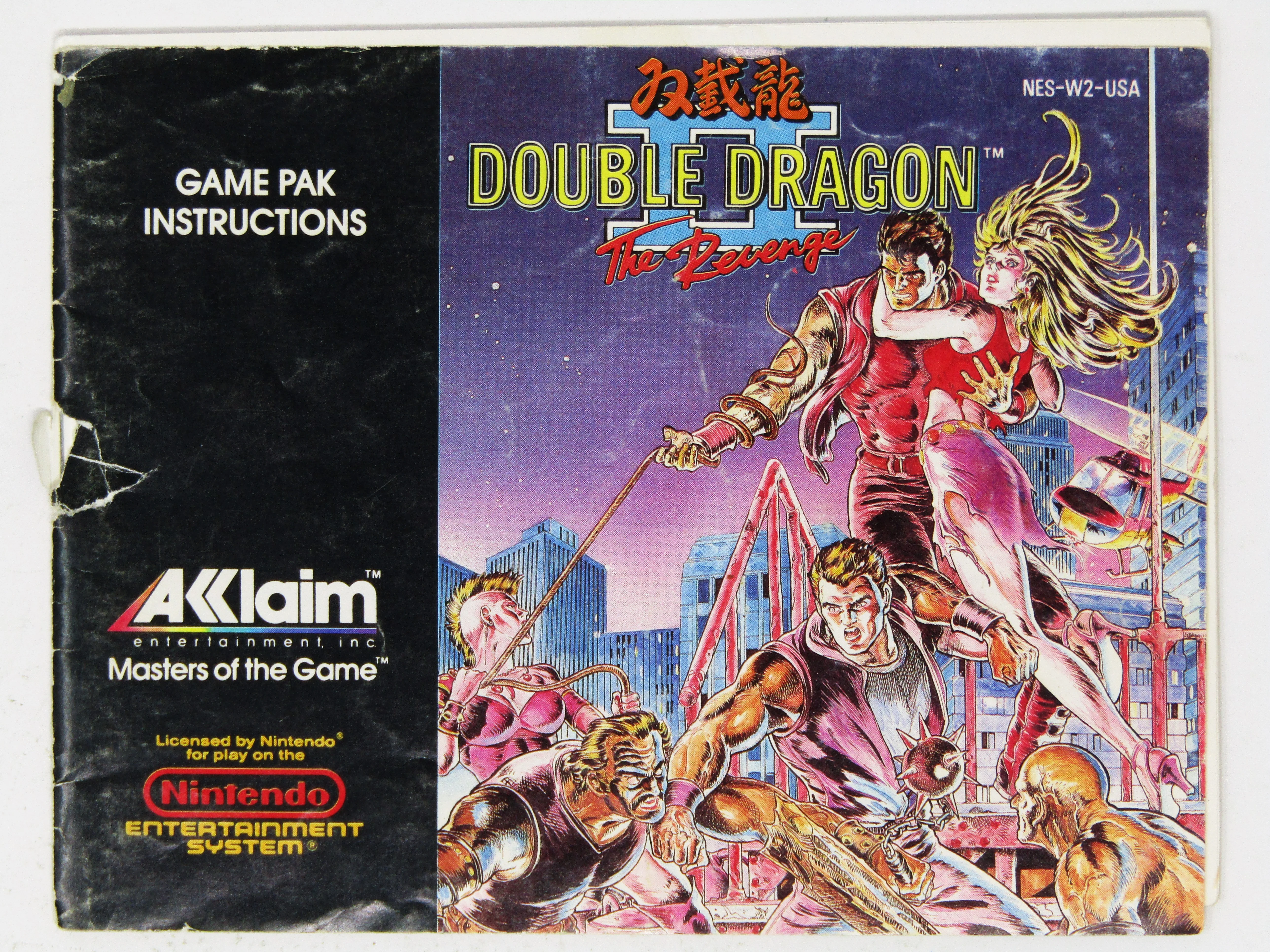 Double Dragon II 2 [Manual] (Nintendo / NES) - Image 3