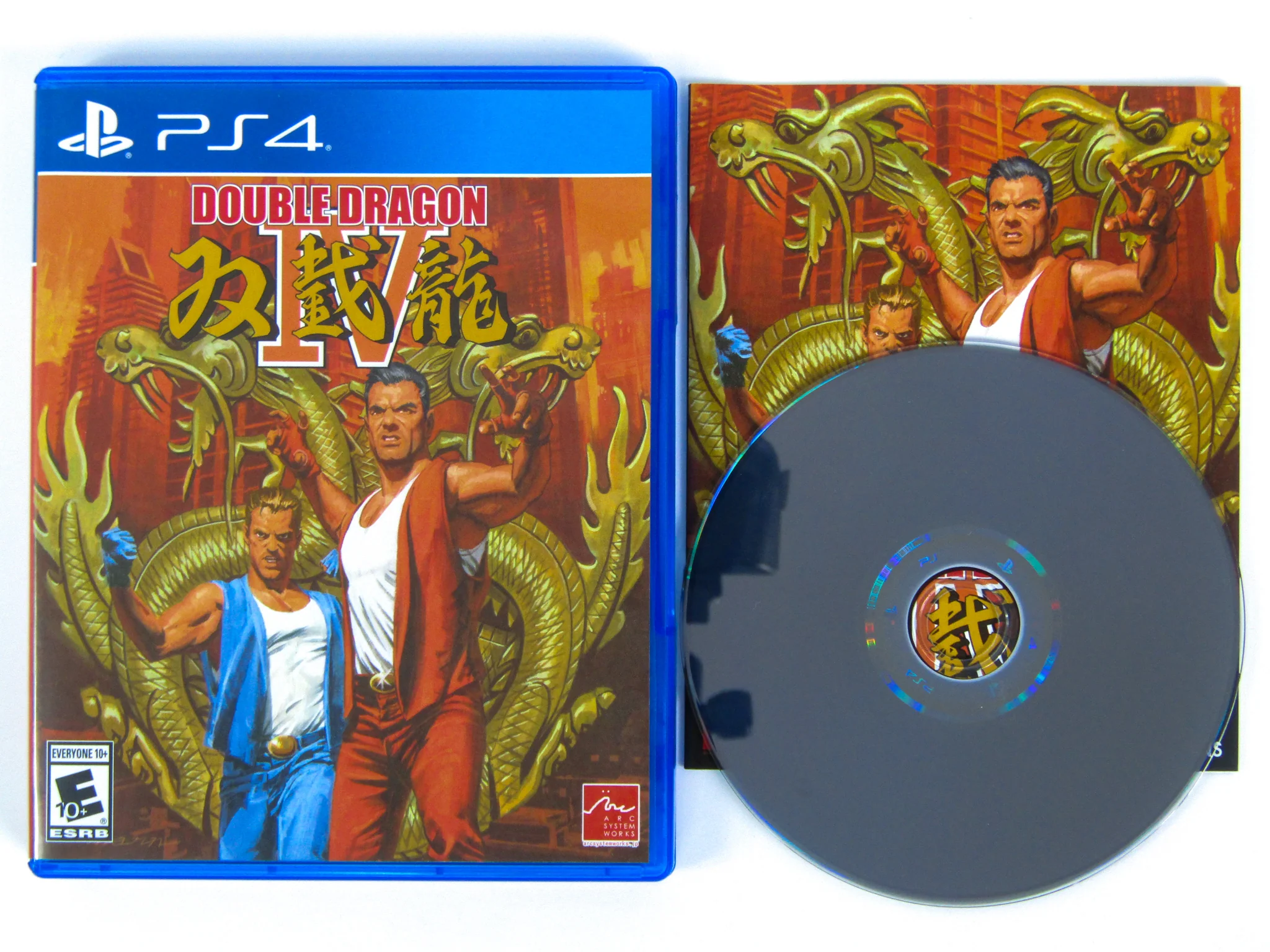 Double Dragon IV 4 [Classic Edition] [Limited Run Games] (PlayStation 4 / PS4) - Image 3