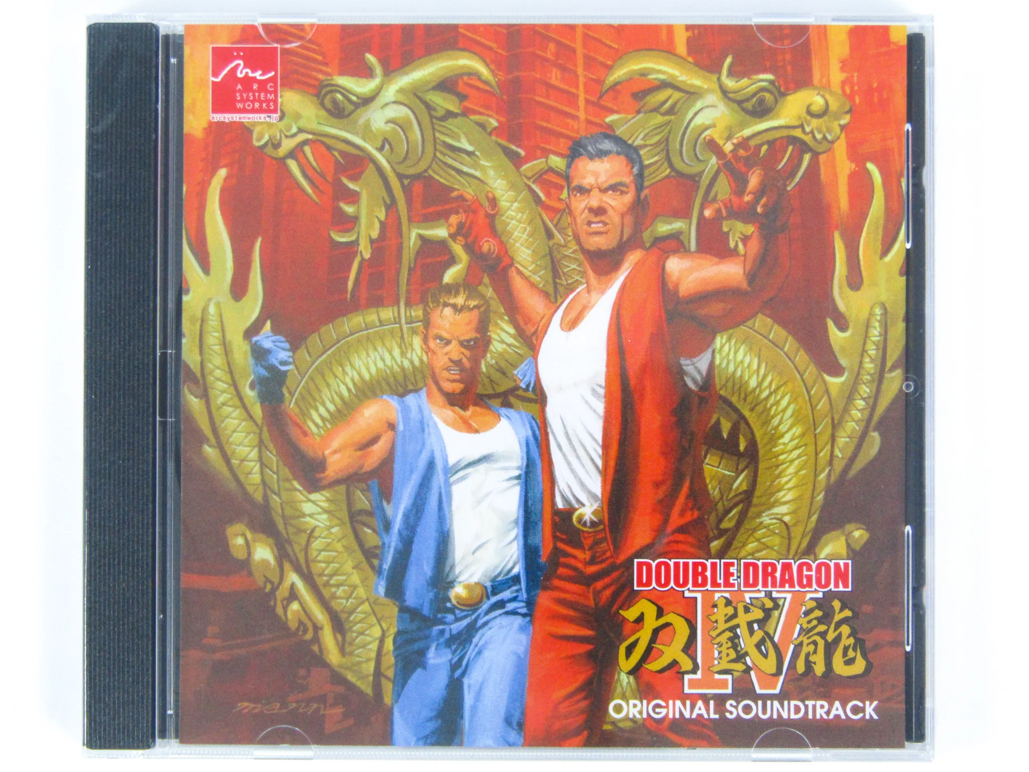 Double Dragon IV 4 [Classic Edition] [Limited Run Games] (PlayStation 4 / PS4) - Image 4