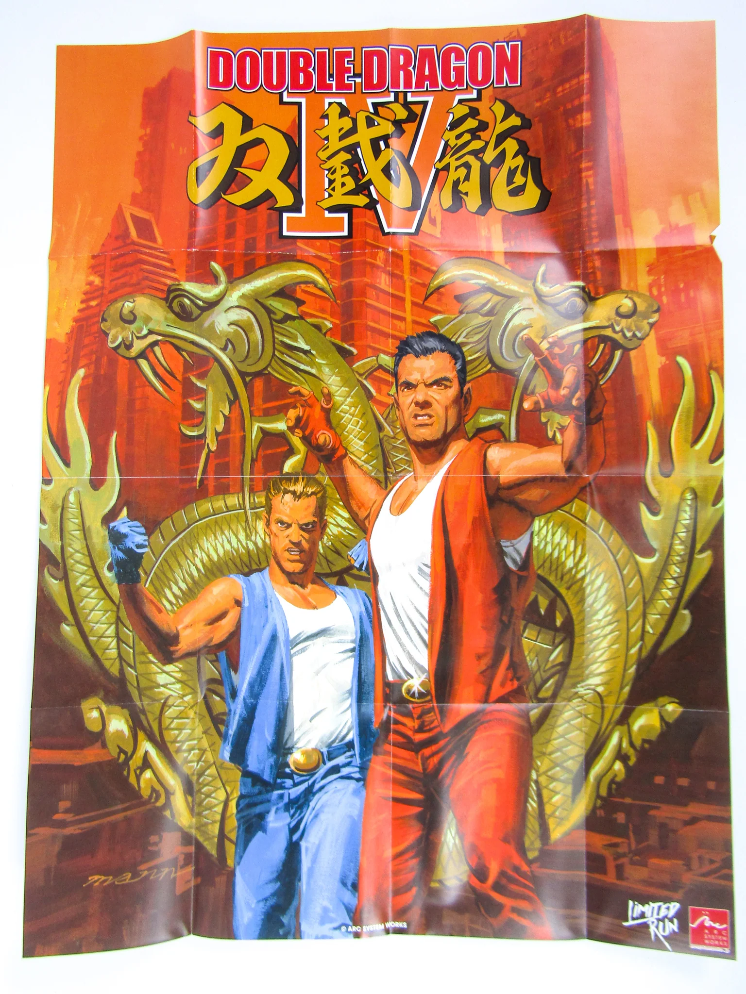 Double Dragon IV 4 [Classic Edition] [Limited Run Games] (PlayStation 4 / PS4) - Image 5