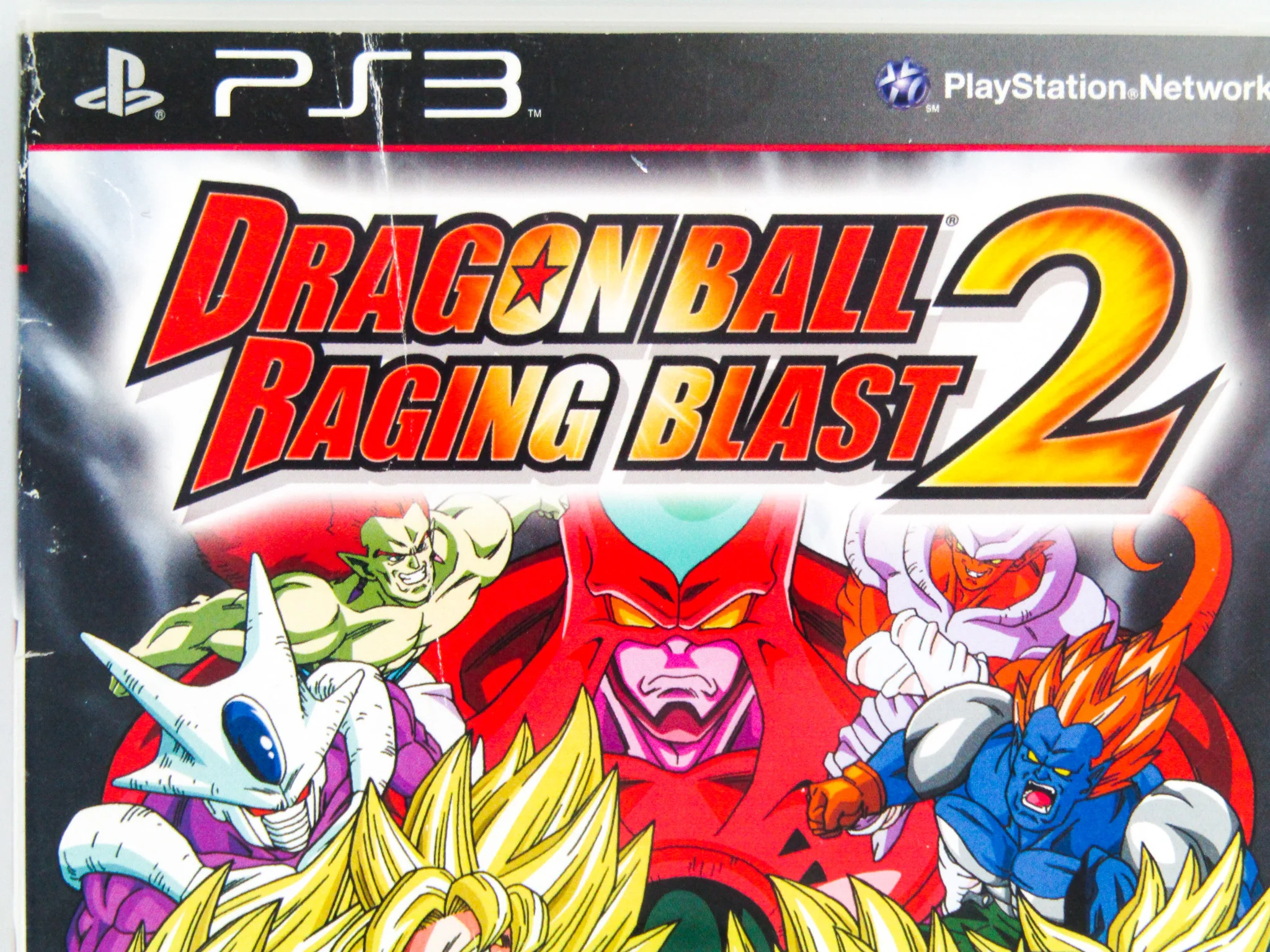 Dragon Ball: Raging Blast 2 (PlayStation 3 / PS3) - Image 4