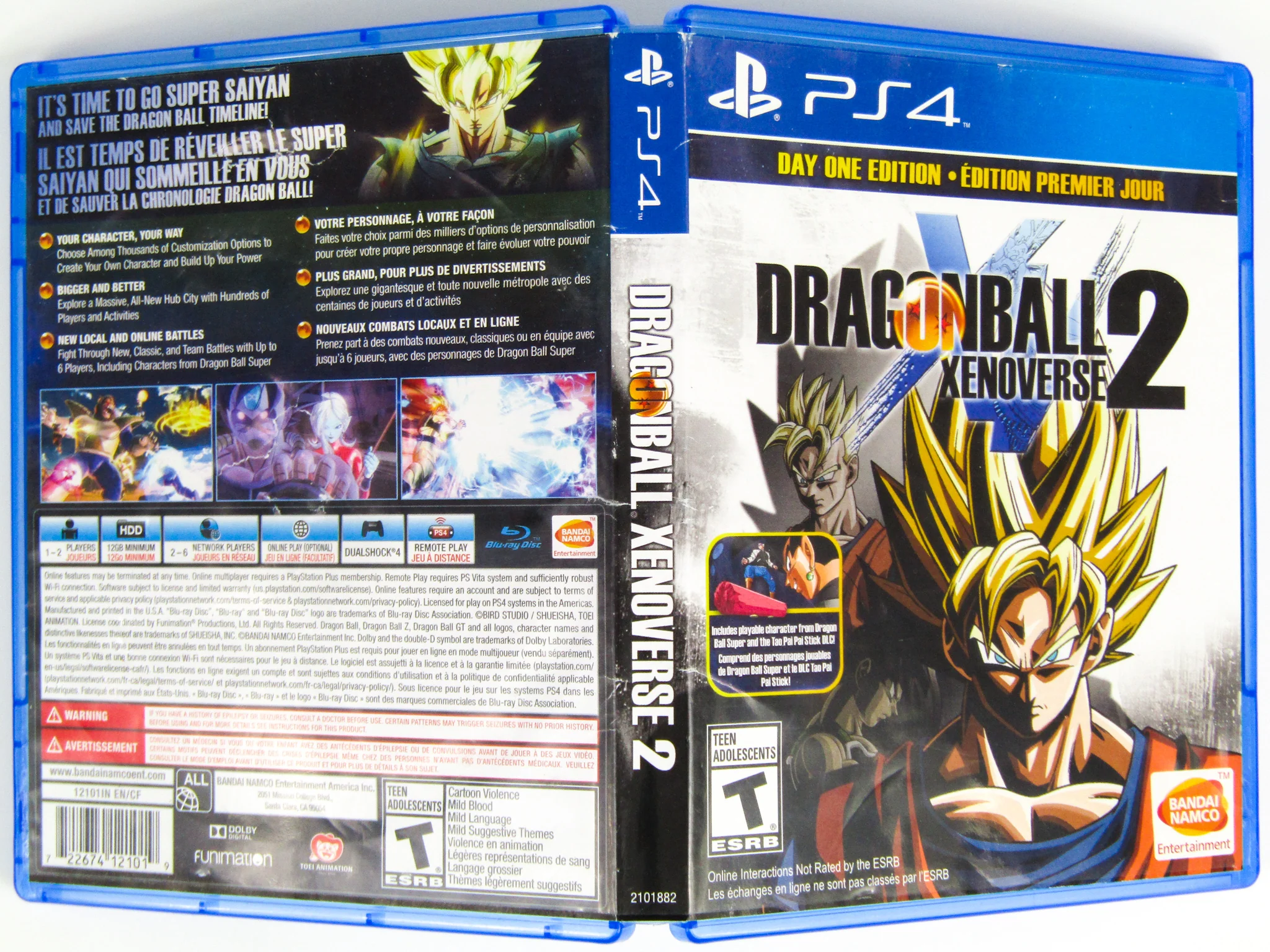 Dragon Ball Xenoverse 2 [Day One Edition] (PlayStation 4 / PS4) - Image 5