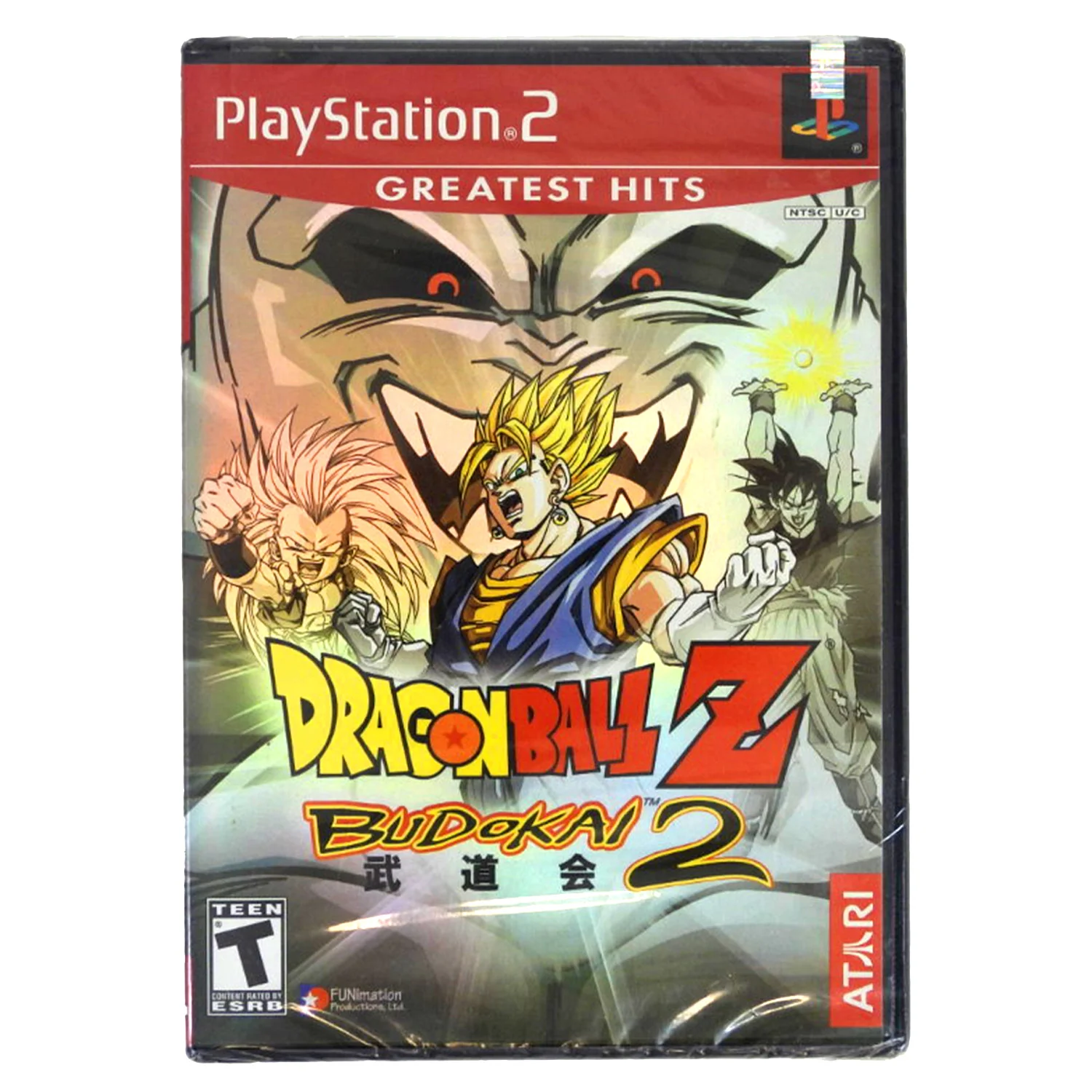 Dragon Ball Z Budokai 2 [Greatest Hits] (PlayStation 2 / PS2)