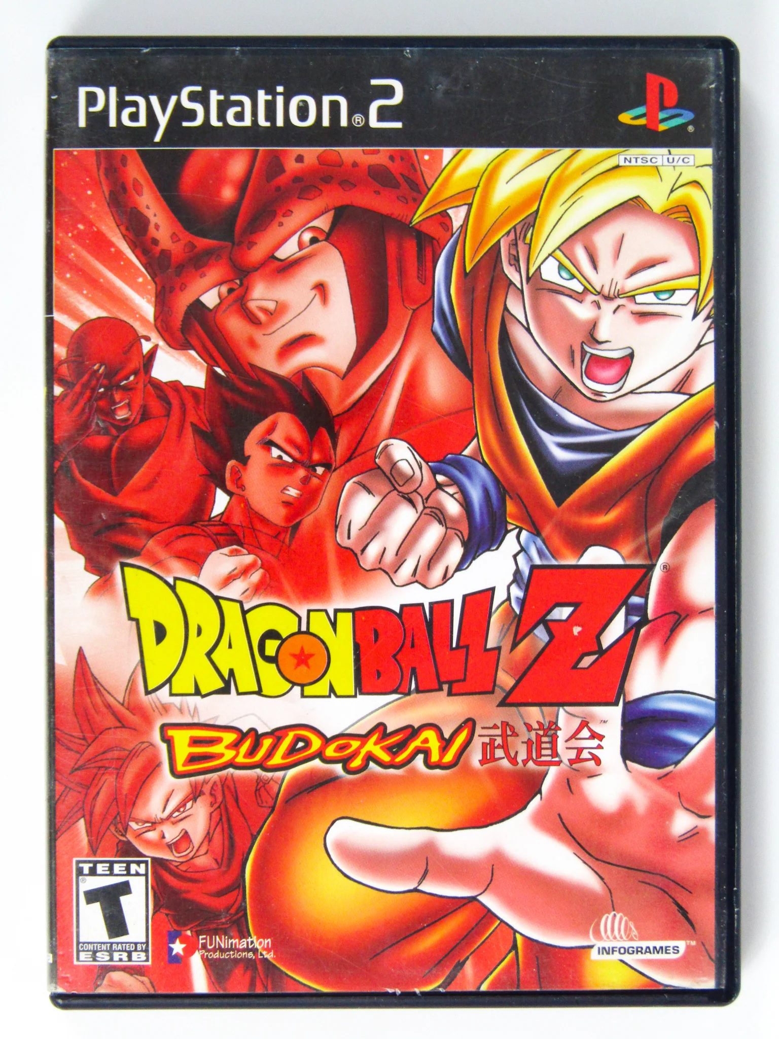 Dragon Ball Z Budokai (PlayStation 2 / PS2) - Image 3