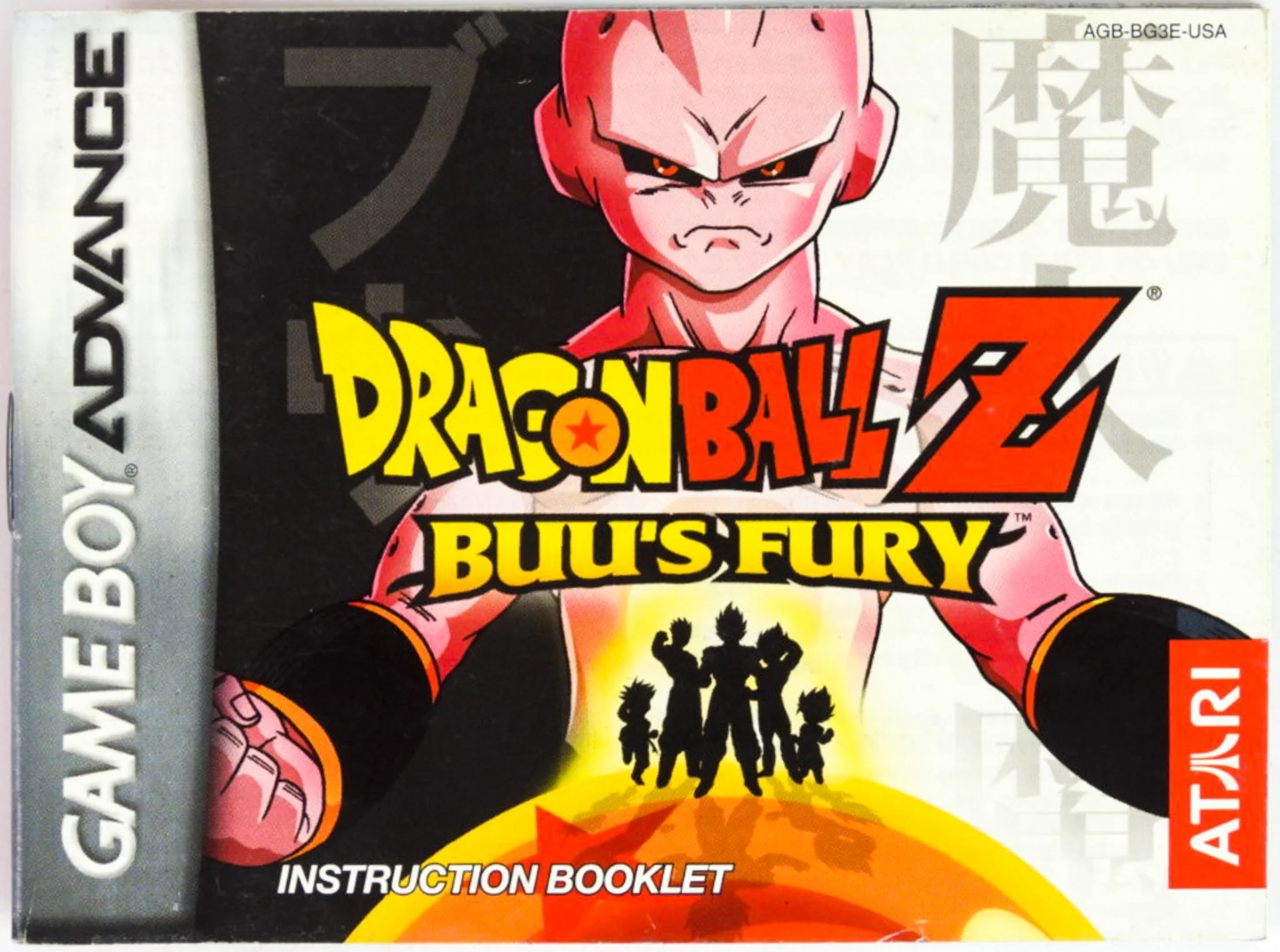 Dragon Ball Z Buu's Fury [Manual] (Nintendo Game Boy Advance / GBA) - Image 3