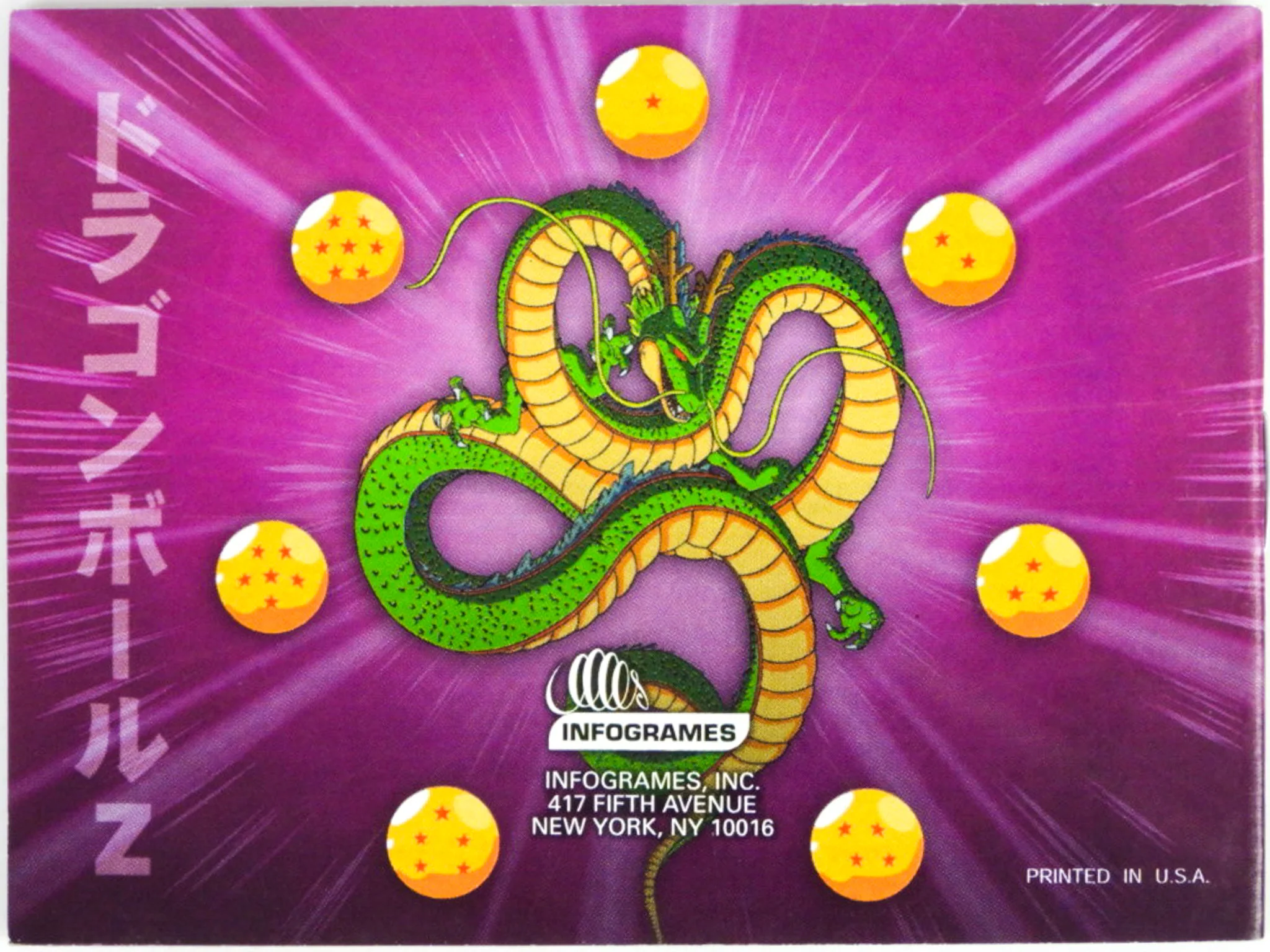 Dragon Ball Z Collectible Card Game [Manual] (Nintendo Game Boy Advance / GBA) - Image 2