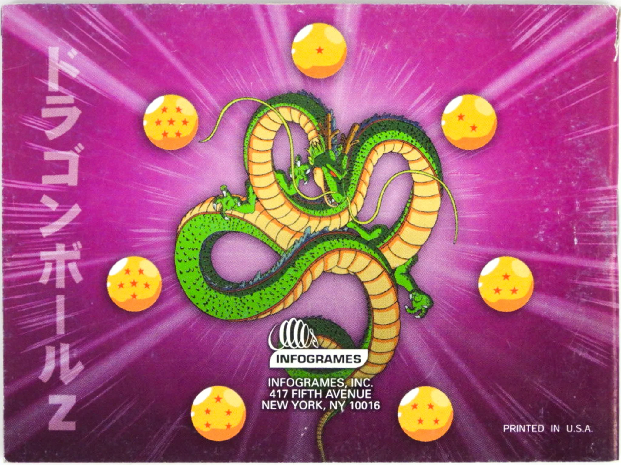 Dragon Ball Z Collectible Card Game [Manual] (Nintendo Game Boy Advance / GBA) - Image 6