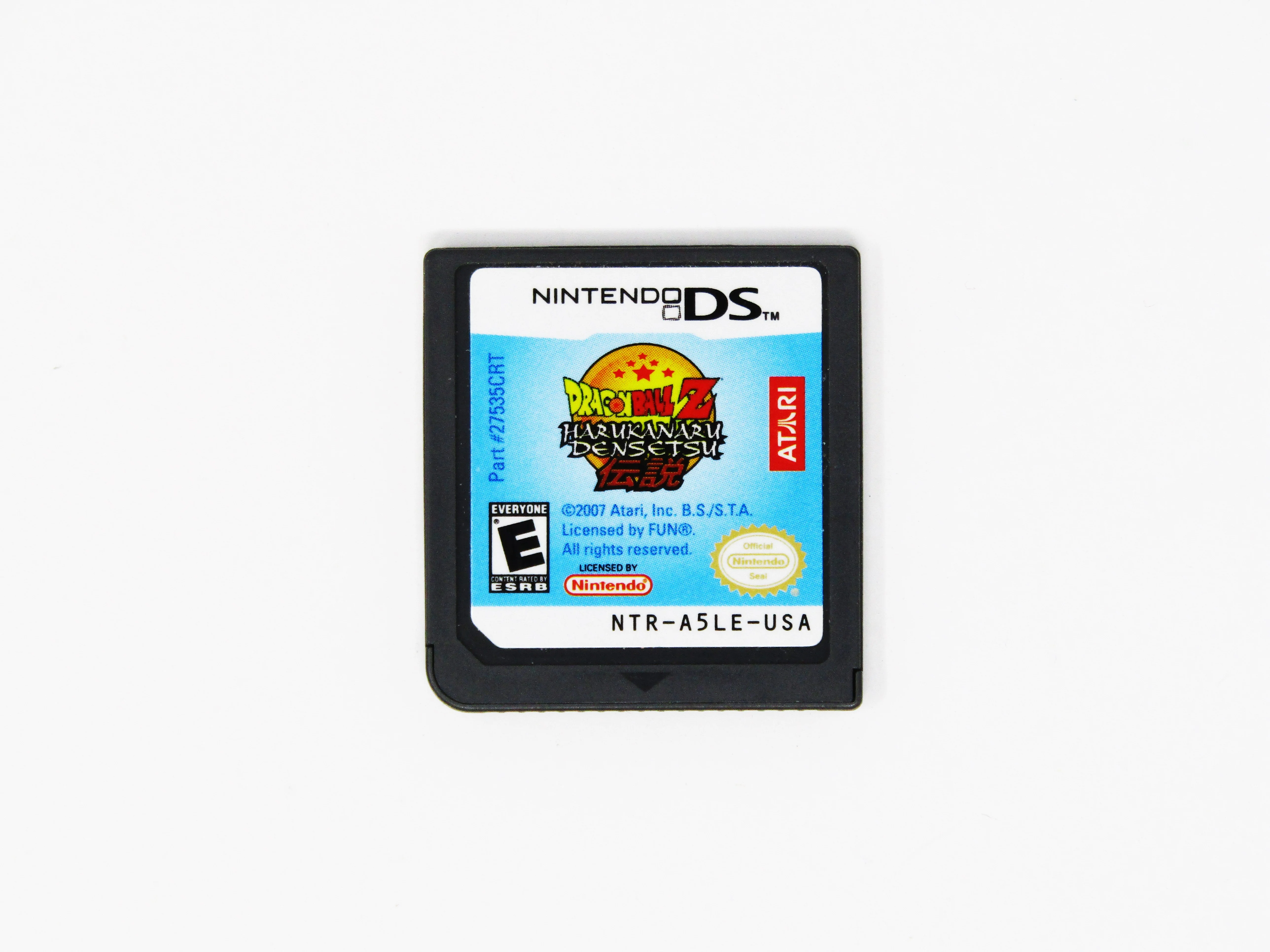 Dragon Ball Z Harukanaru Densetsu (Nintendo DS) - Image 2