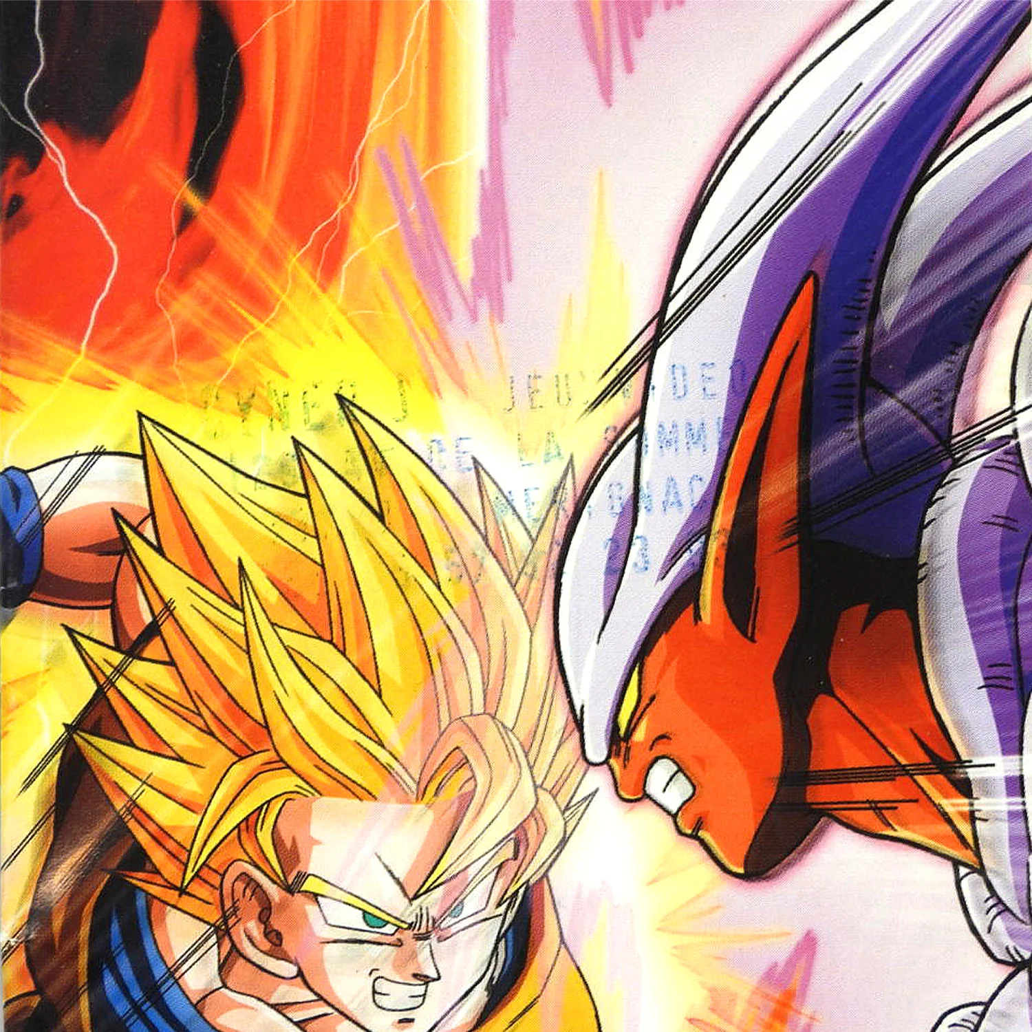 Dragon Ball Z: Shin Budokai [PAL] (PlayStation Portable / PSP) - Image 2