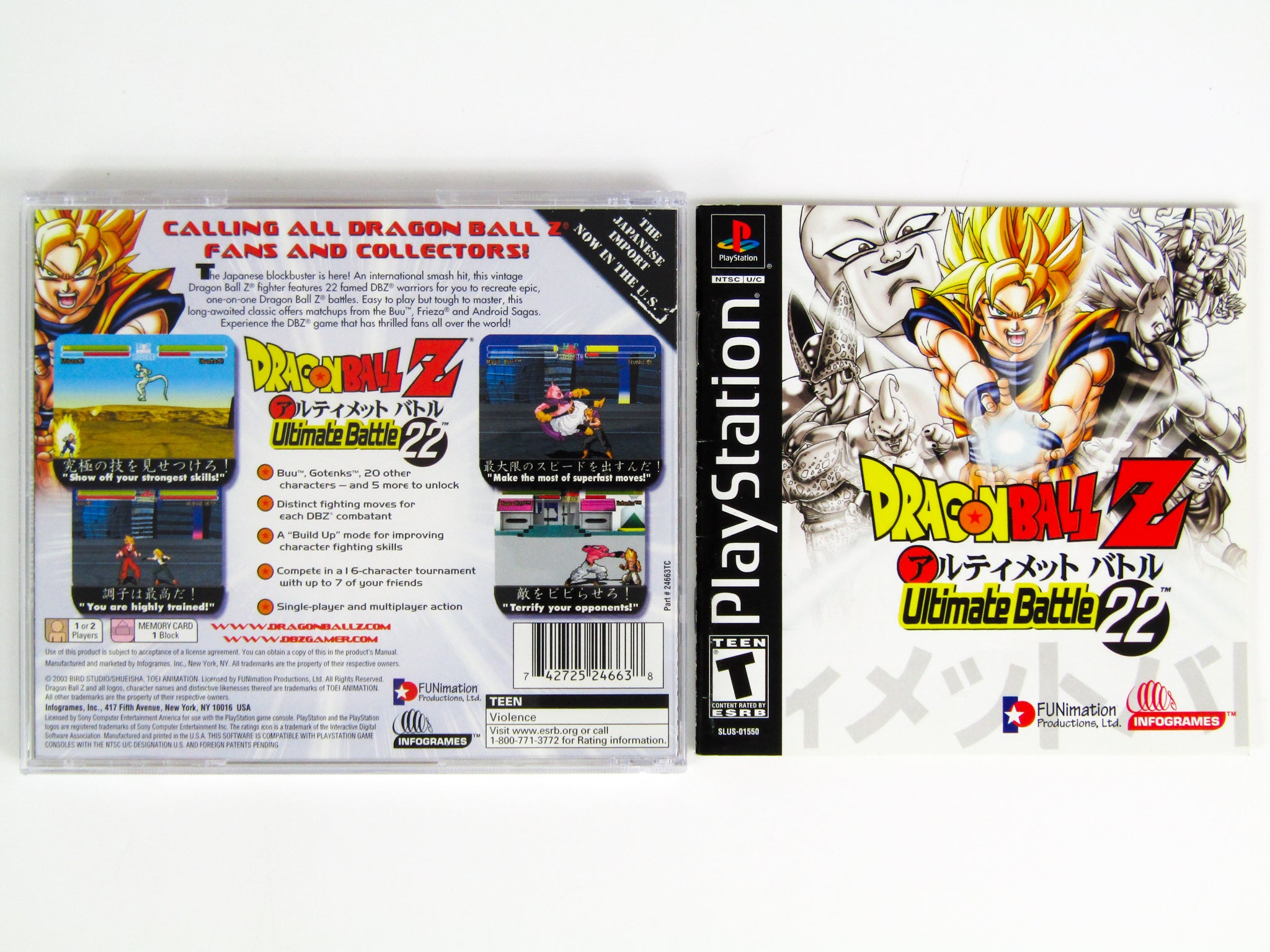 Dragon Ball Z: Ultimate Battle 22 (PlayStation / PS1) - Image 2