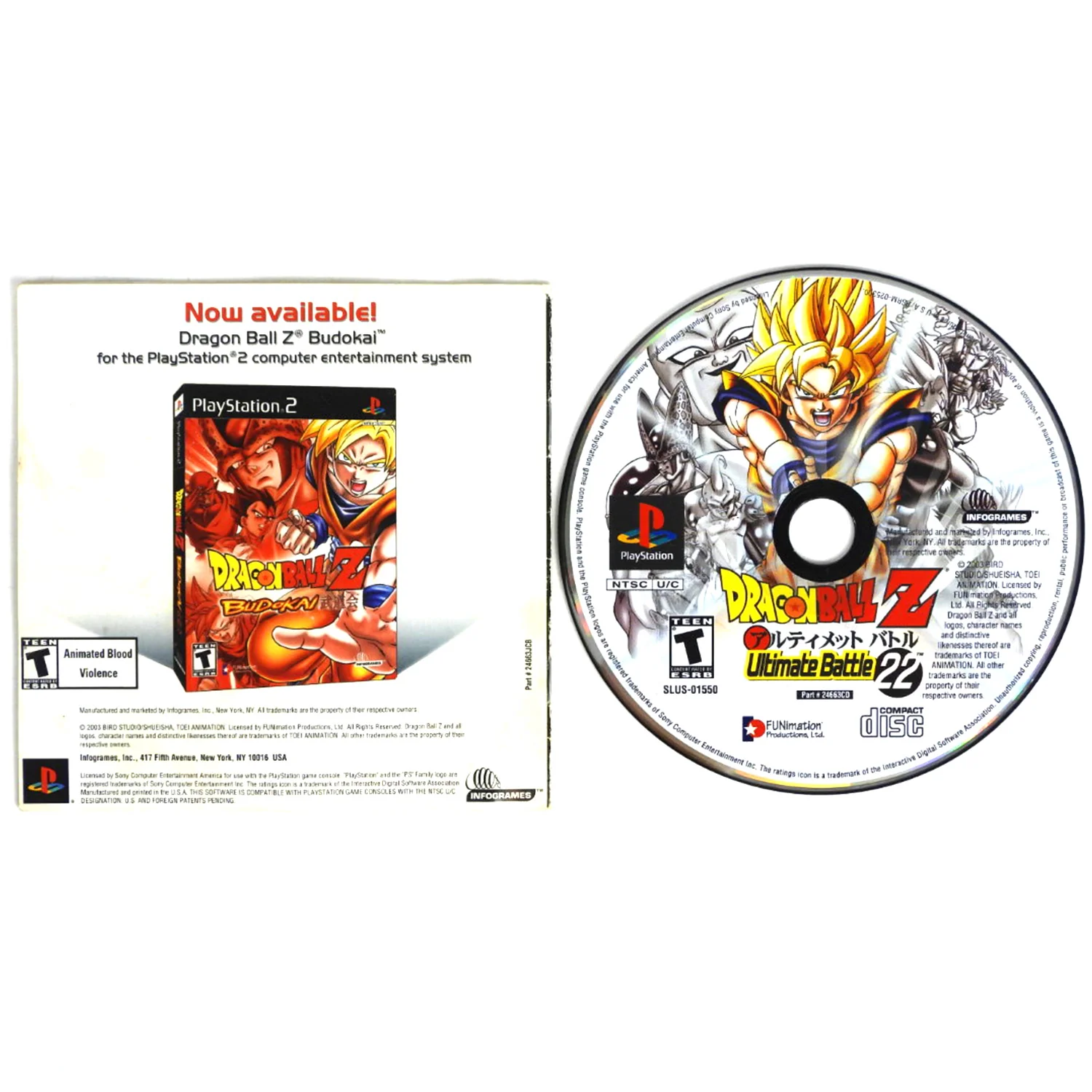 Dragon Ball Z: Ultimate Battle 22 (PlayStation / PS1) - Image 5
