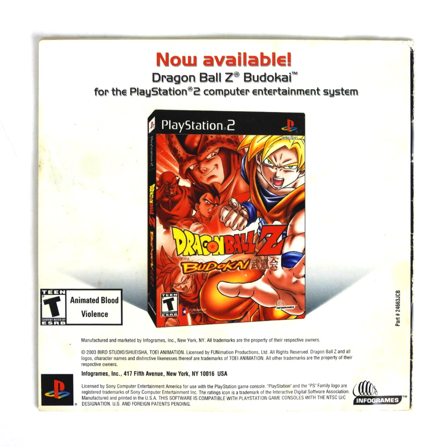 Dragon Ball Z: Ultimate Battle 22 (PlayStation / PS1) - Image 7