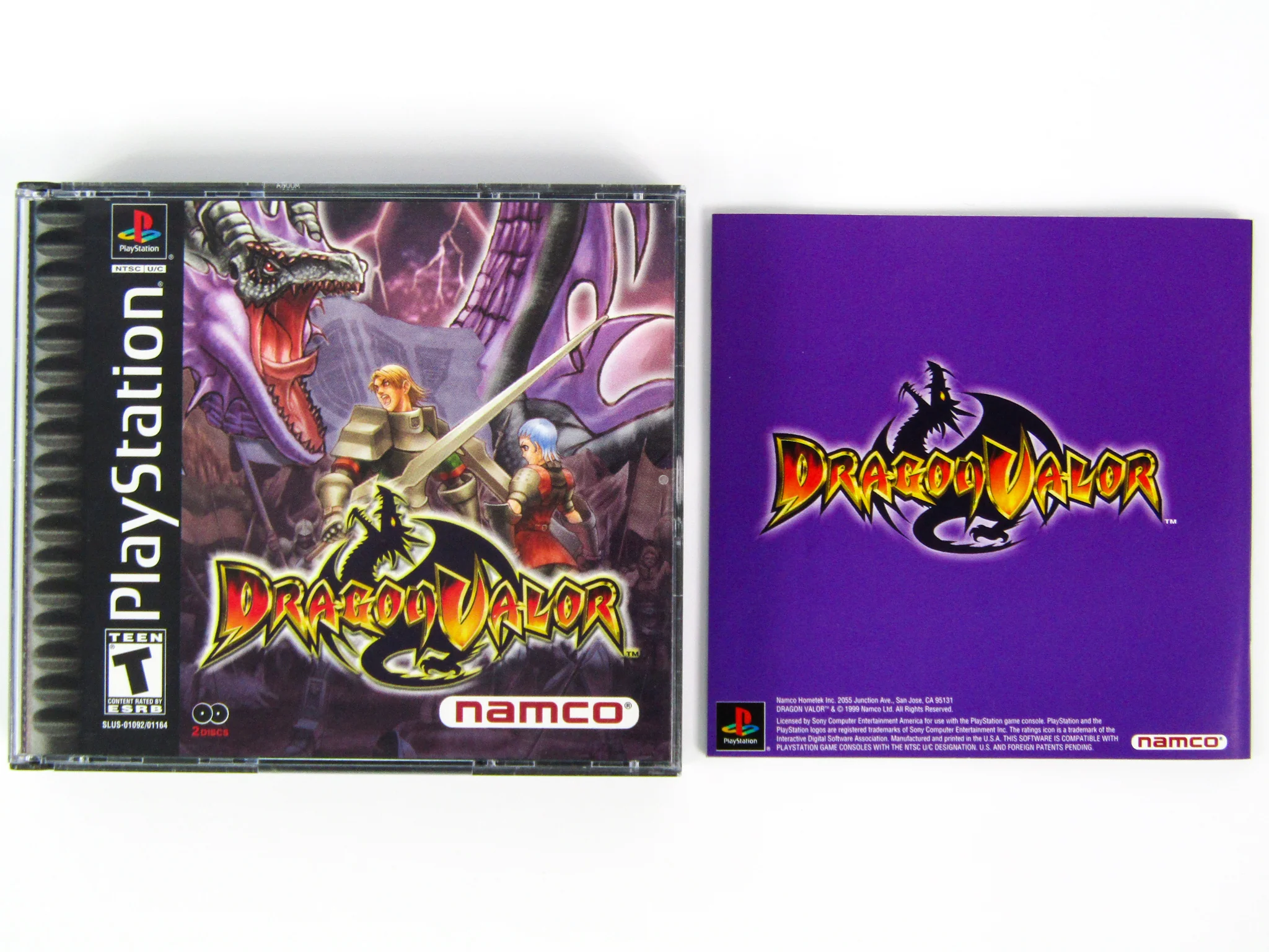 Dragon Valor (PlayStation / PS1) - Image 3
